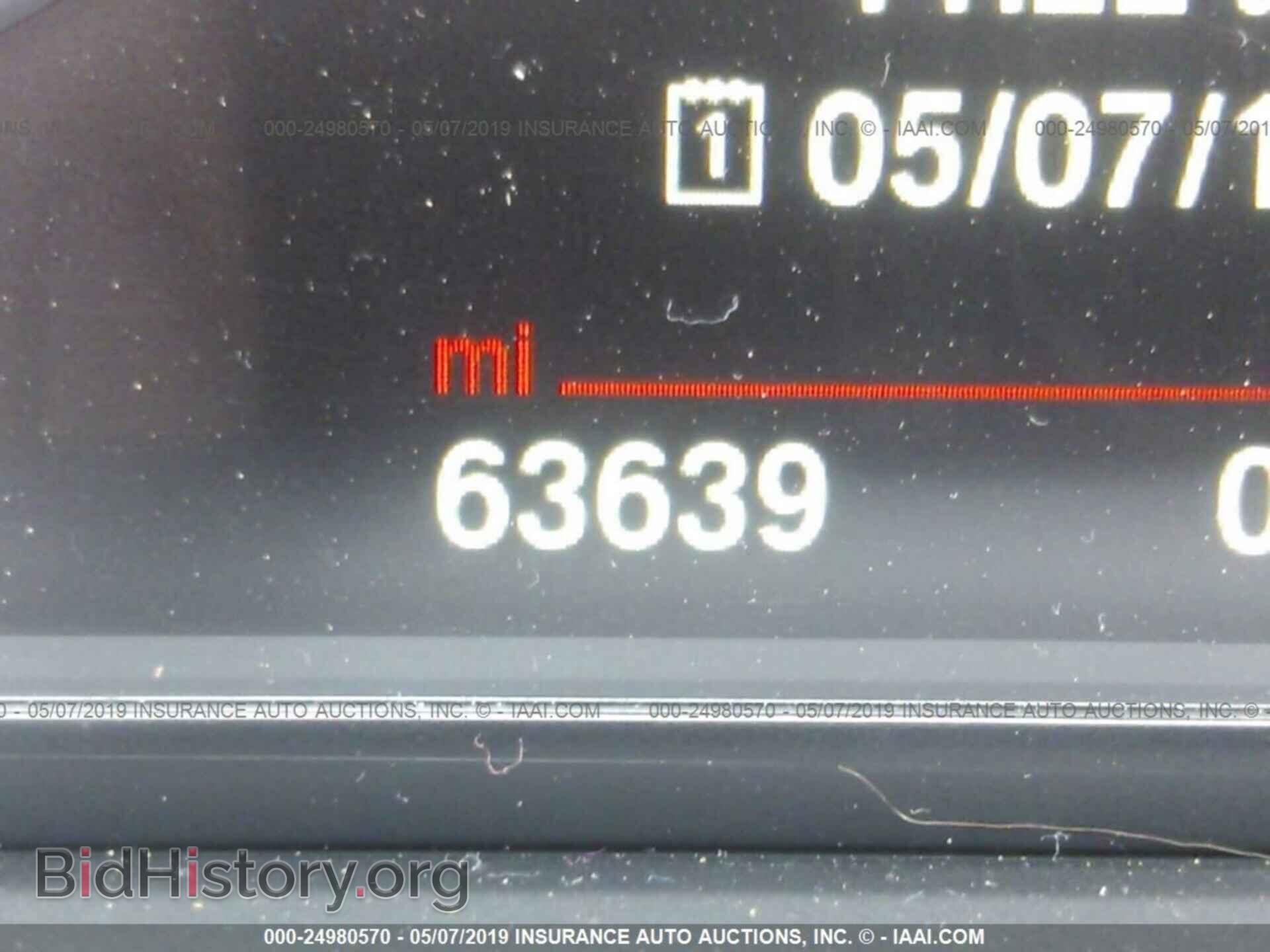 2014 BMW 528 - VIN: WBA5A7C55ED614431 - Фото 7