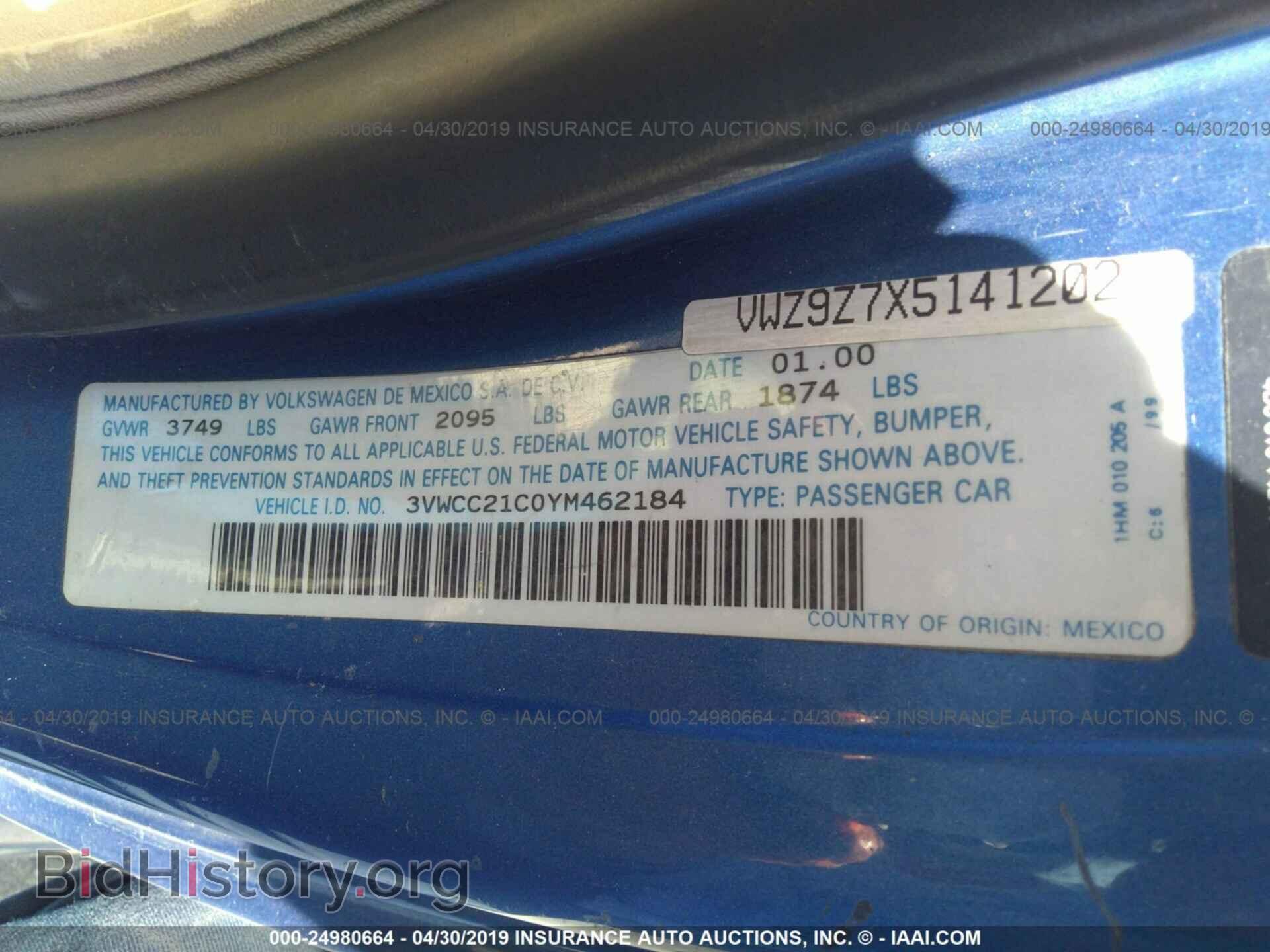 2000 VOLKSWAGEN NEW BEETLE - VIN: 3VWCC21C0YM462184 - Фото 9