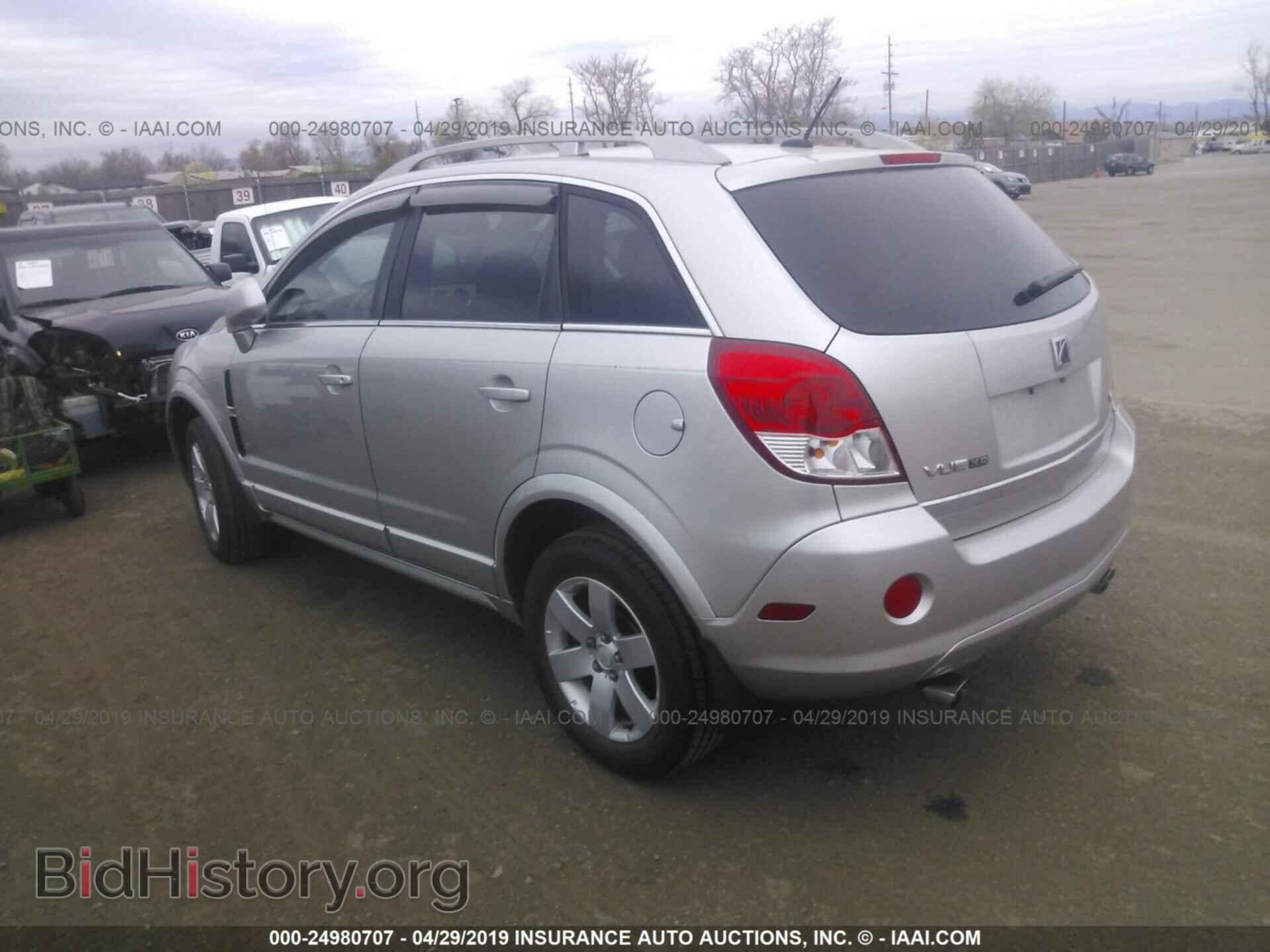 2008 SATURN VUE - VIN: 3GSCL53738S525380 - Фото 3