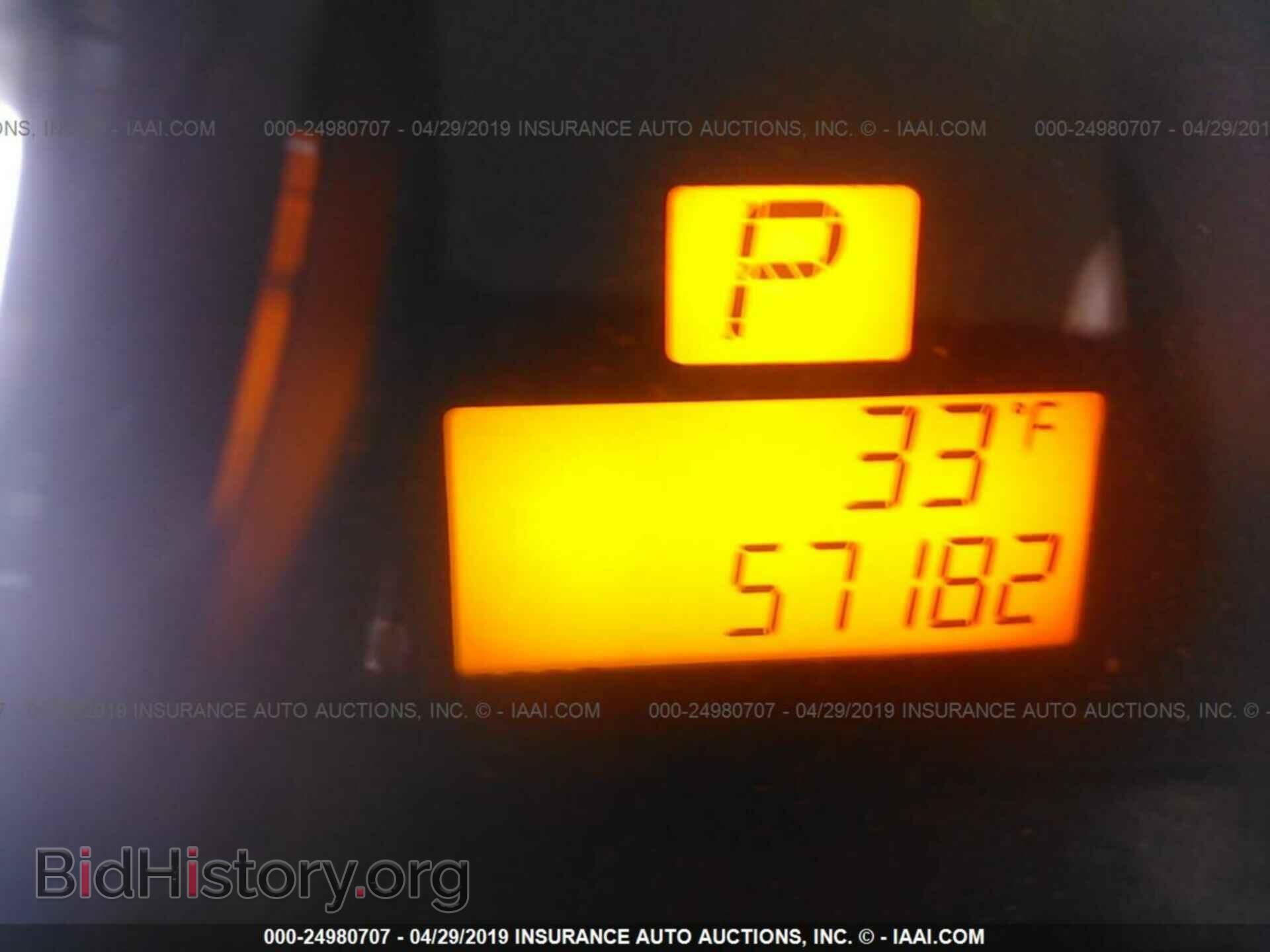 2008 SATURN VUE - VIN: 3GSCL53738S525380 - Фото 7