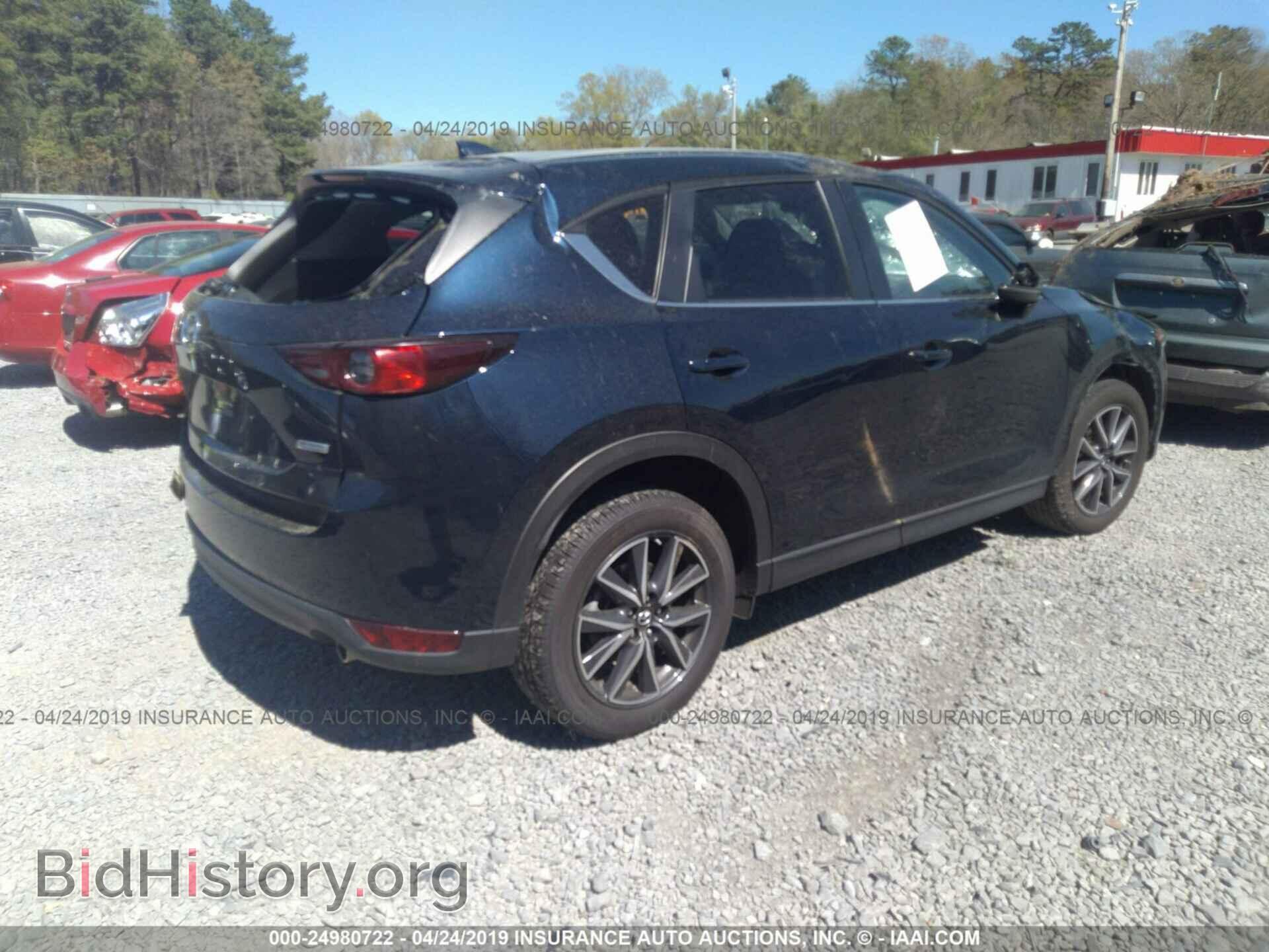 2018 MAZDA CX-5 - VIN: JM3KFBCM8J0456743 - Photo 4