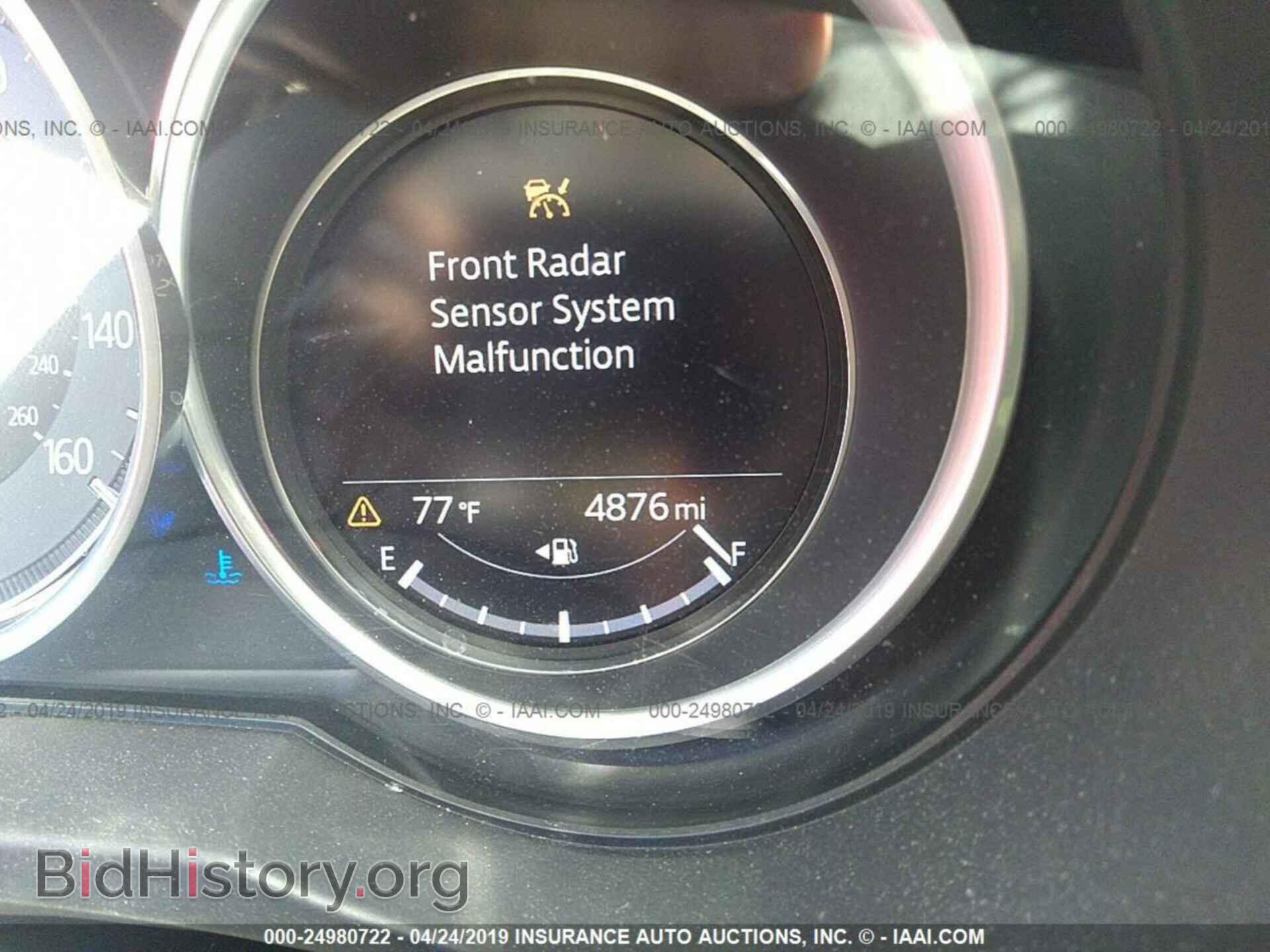 2018 MAZDA CX-5 - VIN: JM3KFBCM8J0456743 - Photo 7