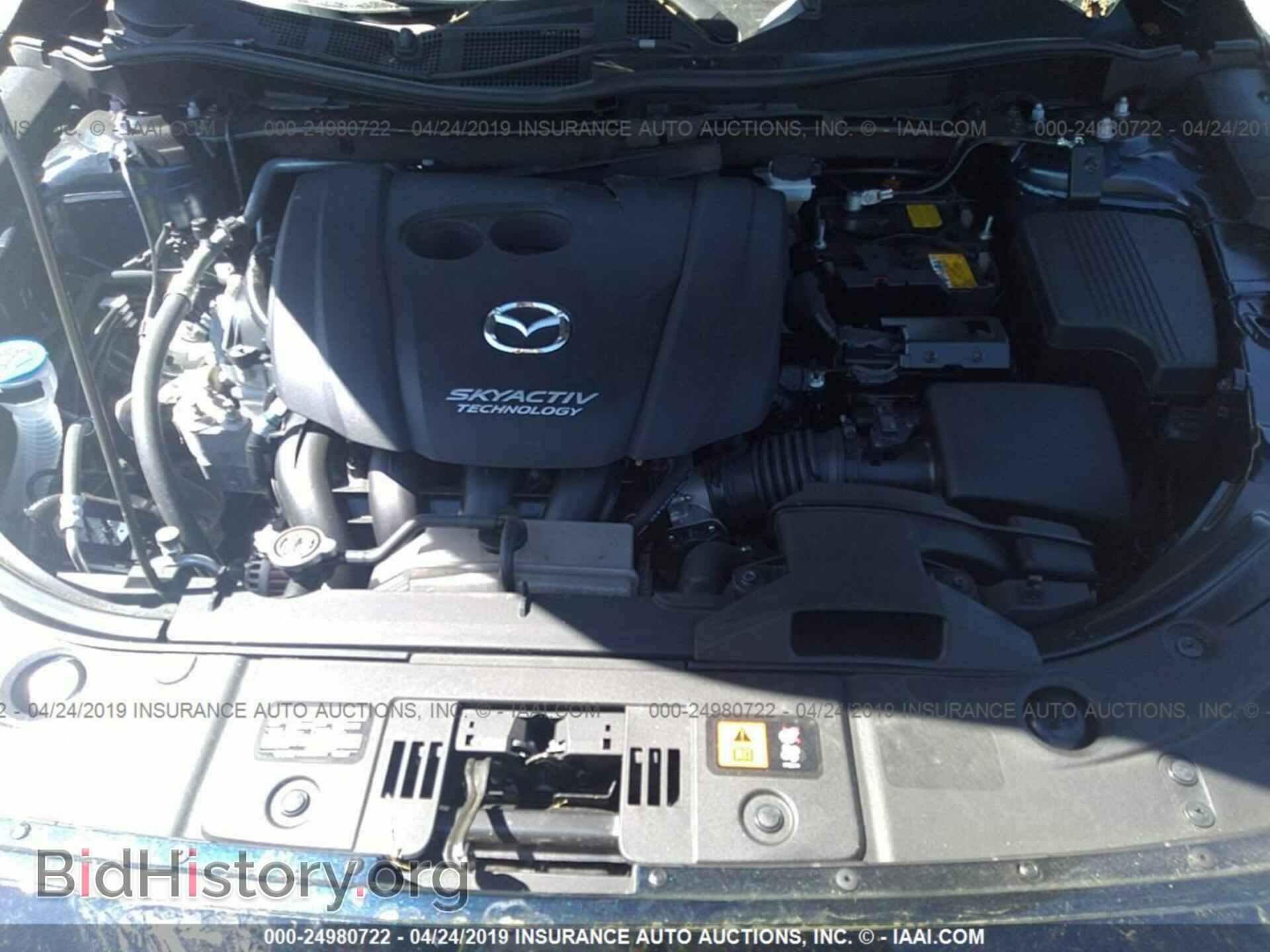 2018 MAZDA CX-5 - VIN: JM3KFBCM8J0456743 - Photo 10