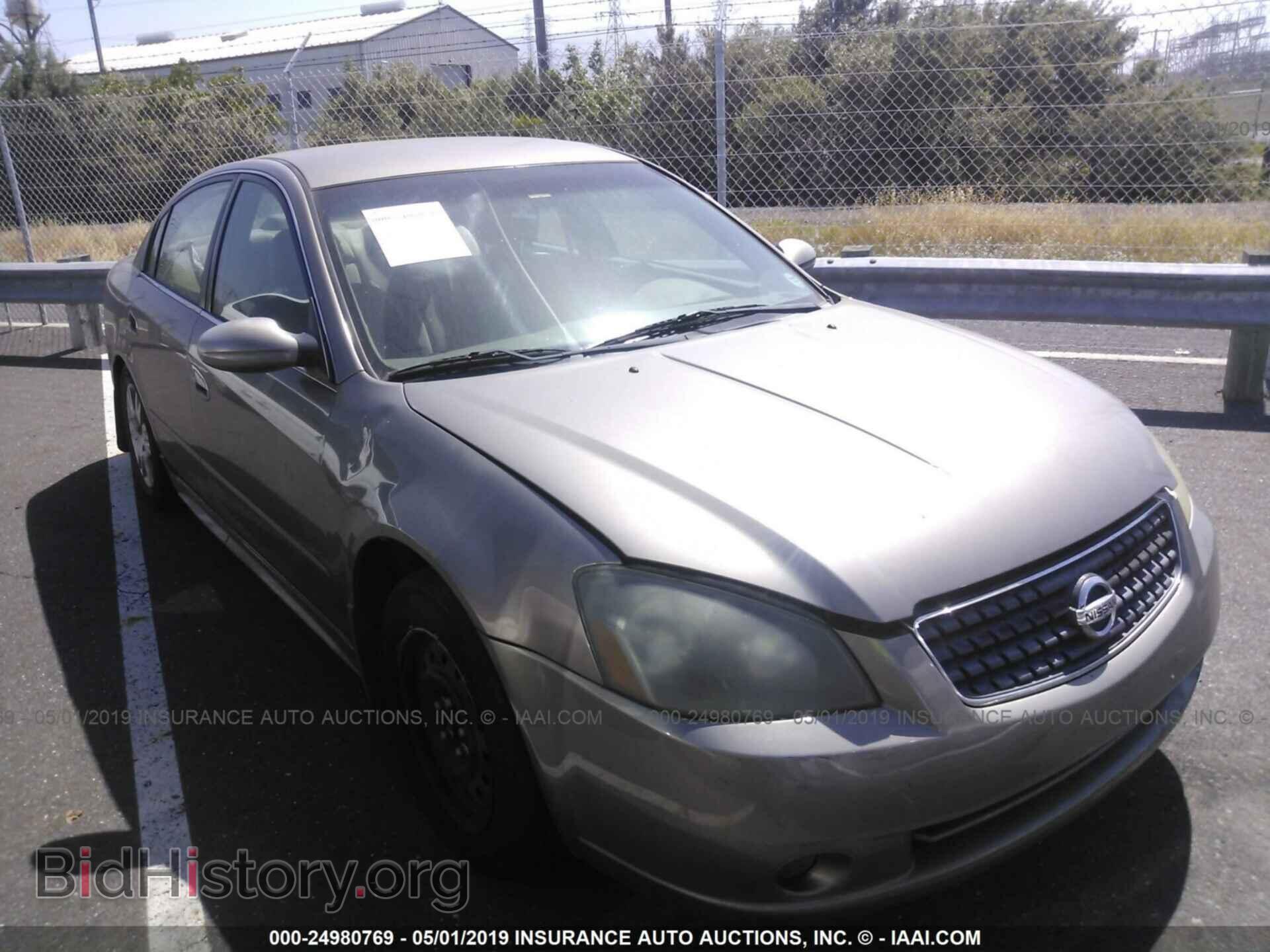 Фотография 1N4AL11D35C217427 - NISSAN ALTIMA 2005
