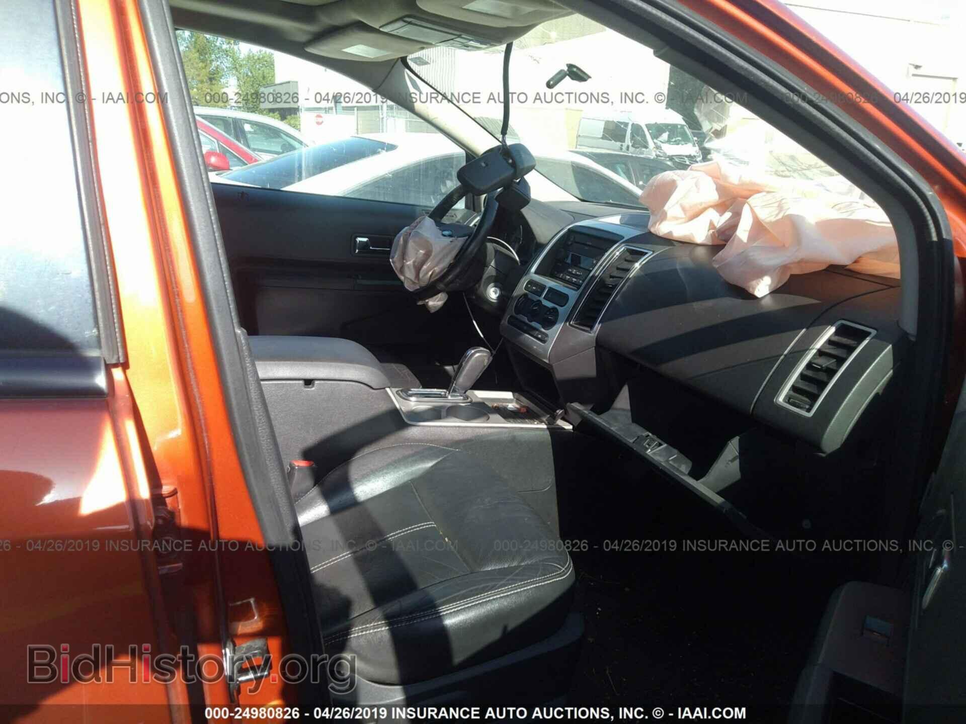 2007 FORD EDGE - VIN: 2FMDK38C37BB19533 - Photo 5