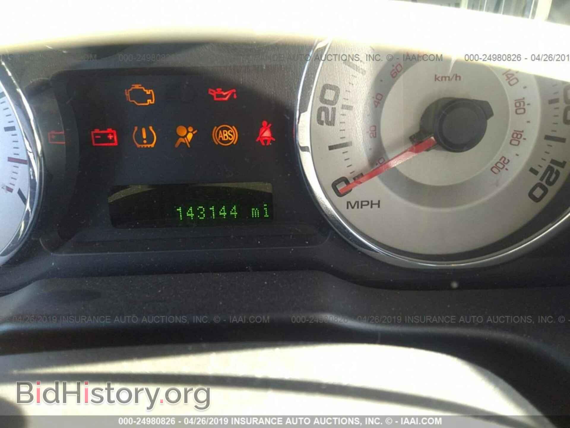 2007 FORD EDGE - VIN: 2FMDK38C37BB19533 - Photo 7