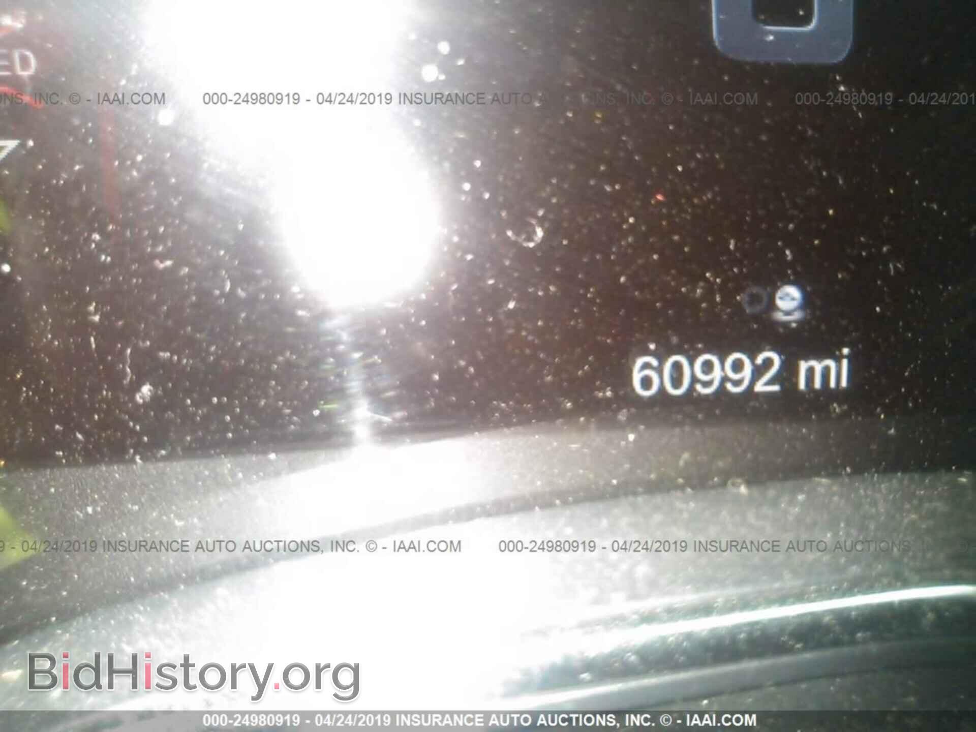2014 DODGE DURANGO - VIN: 1C4RDJAG0EC383103 - Photo 7