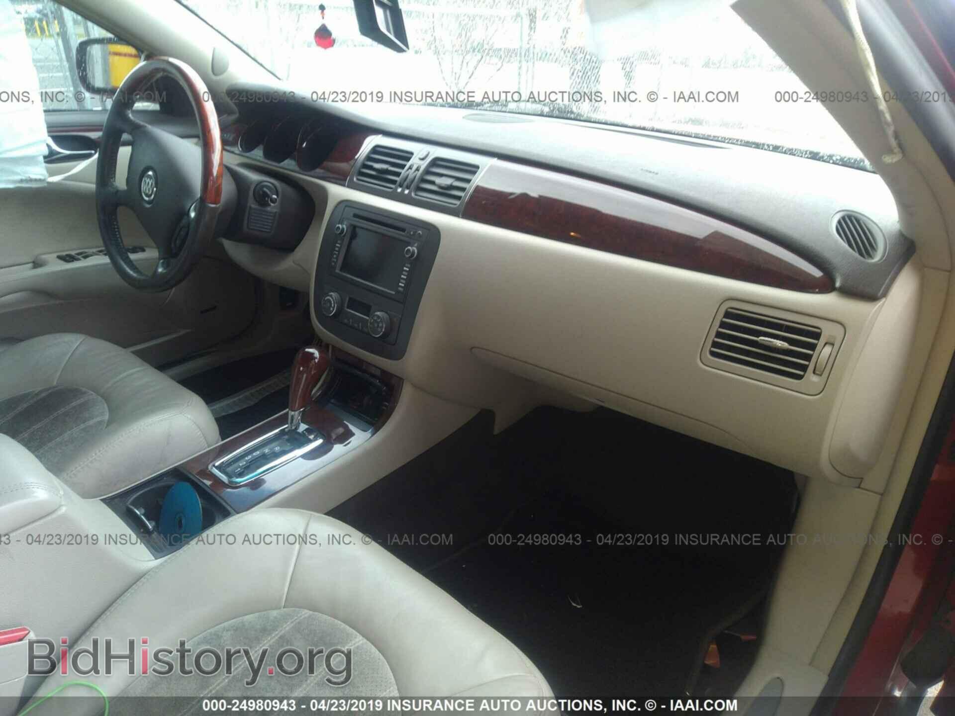 2010 BUICK LUCERNE - VIN: 1G4HD5E13AU108852 - Фото 5