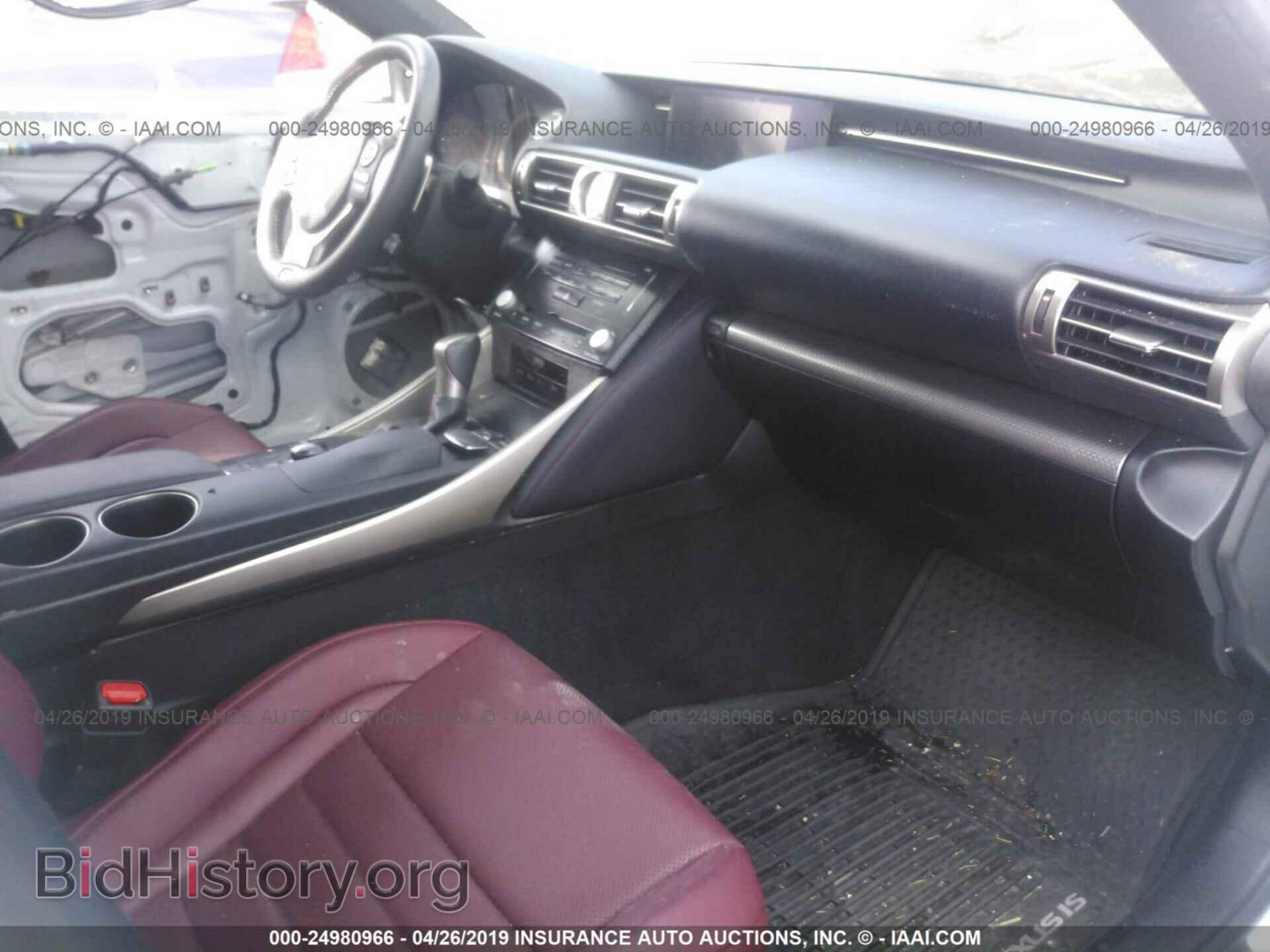 2014 LEXUS IS - VIN: JTHBE1D26E5003036 - Фото 5