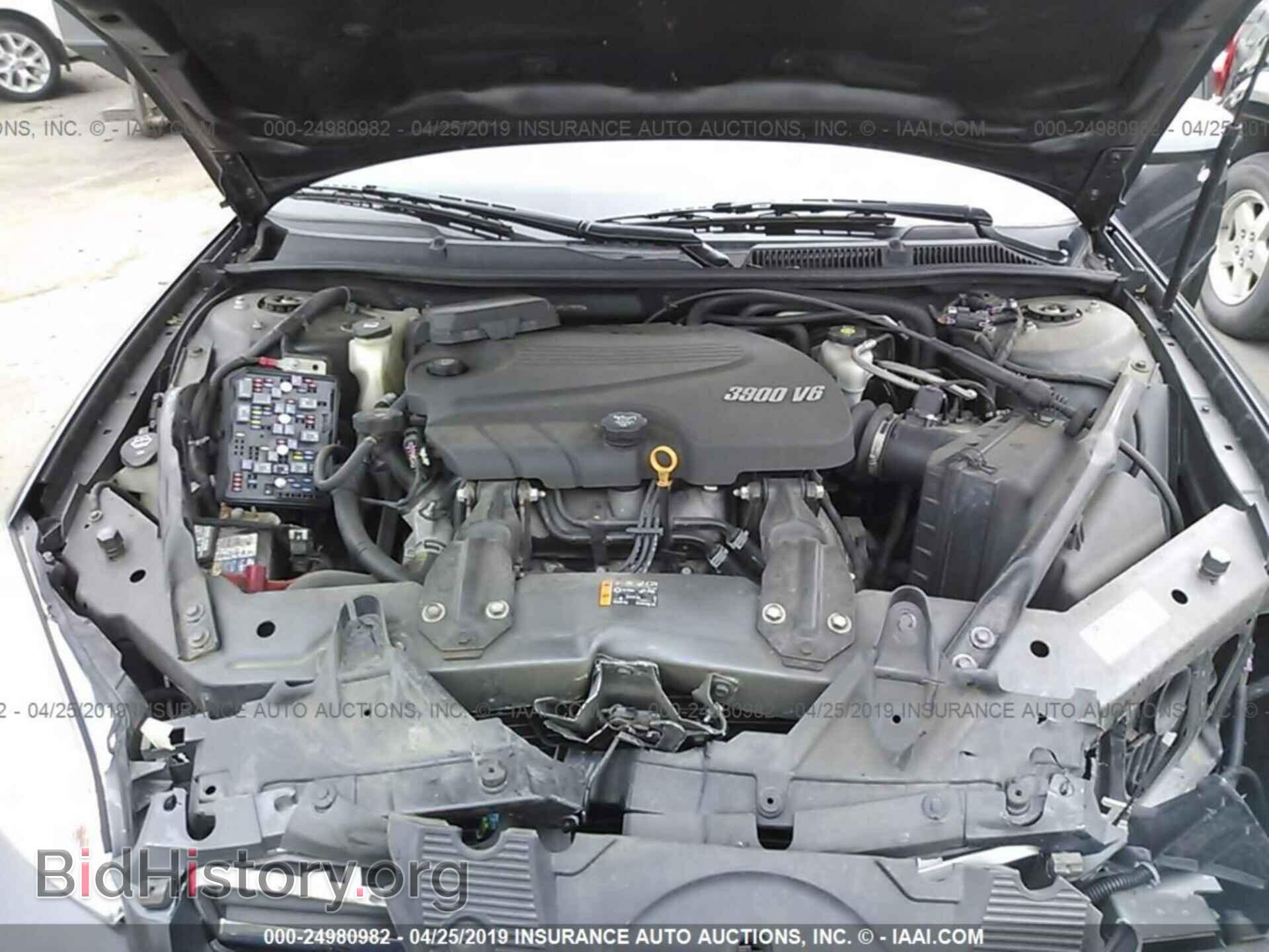 2011 CHEVROLET IMPALA - VIN: 2G1WC5EM7B1191930 - Фото 10