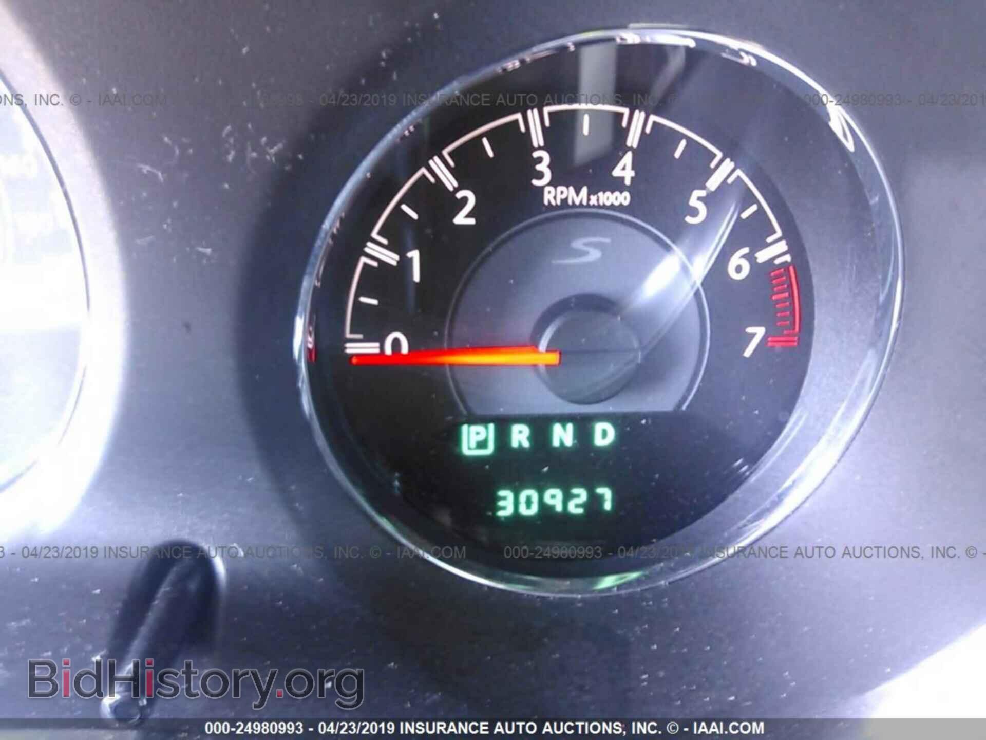 2013 CHRYSLER 200 - VIN: 1C3CCBCG4DN701212 - Photo 7