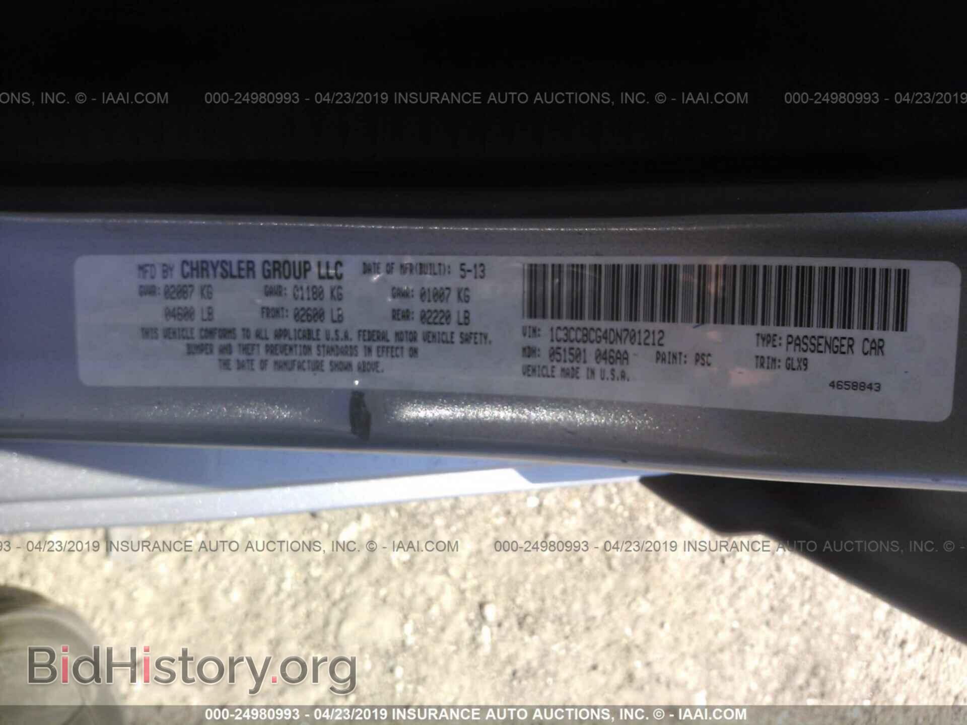 2013 CHRYSLER 200 - VIN: 1C3CCBCG4DN701212 - Photo 9