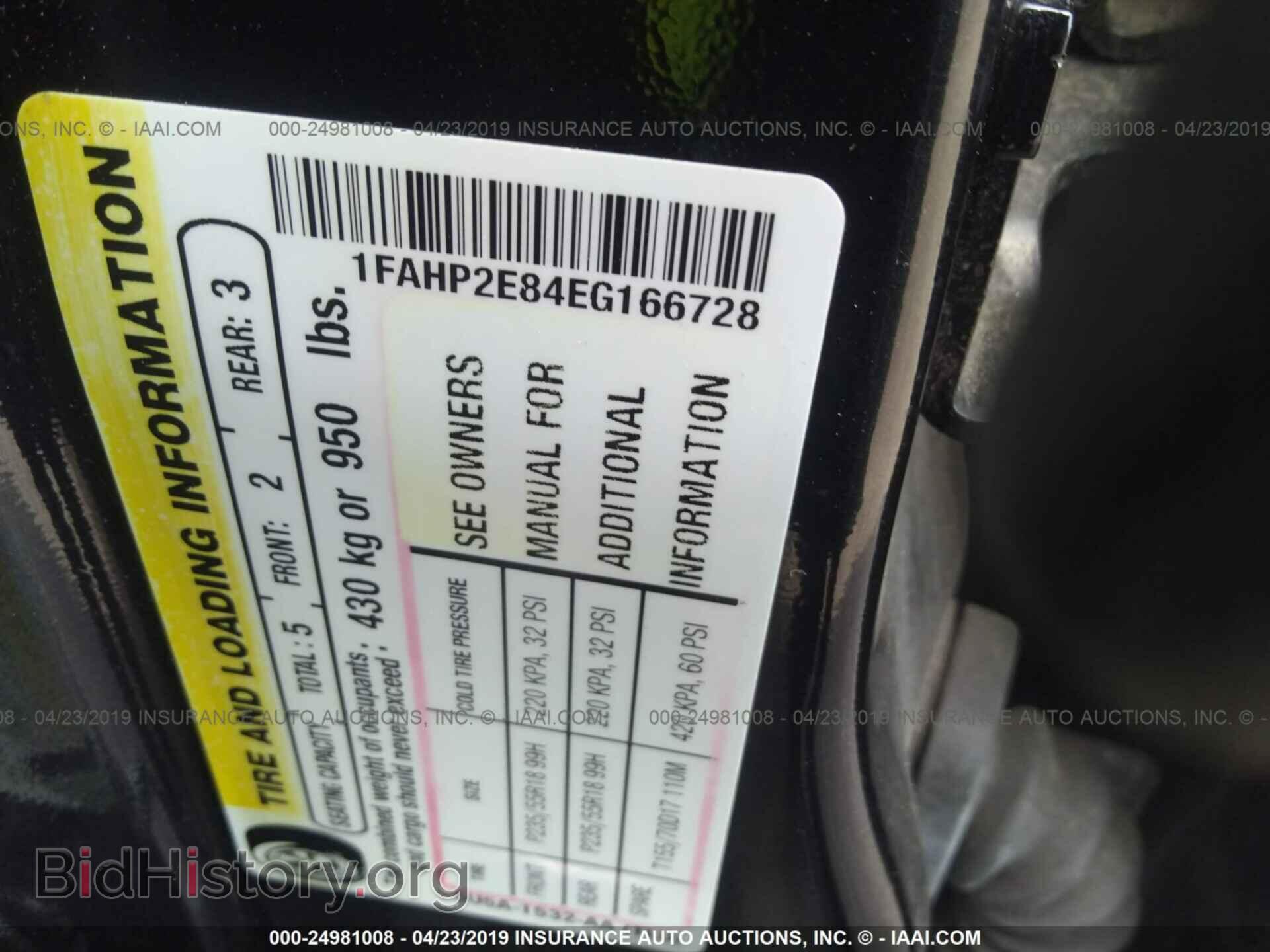 2014 FORD TAURUS - VIN: 1FAHP2E84EG166728 - Photo 9
