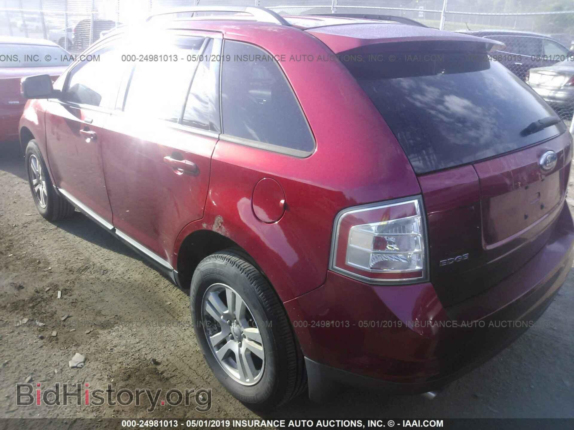 2007 FORD EDGE - VIN: 2FMDK48C17BA33305 - Photo 3