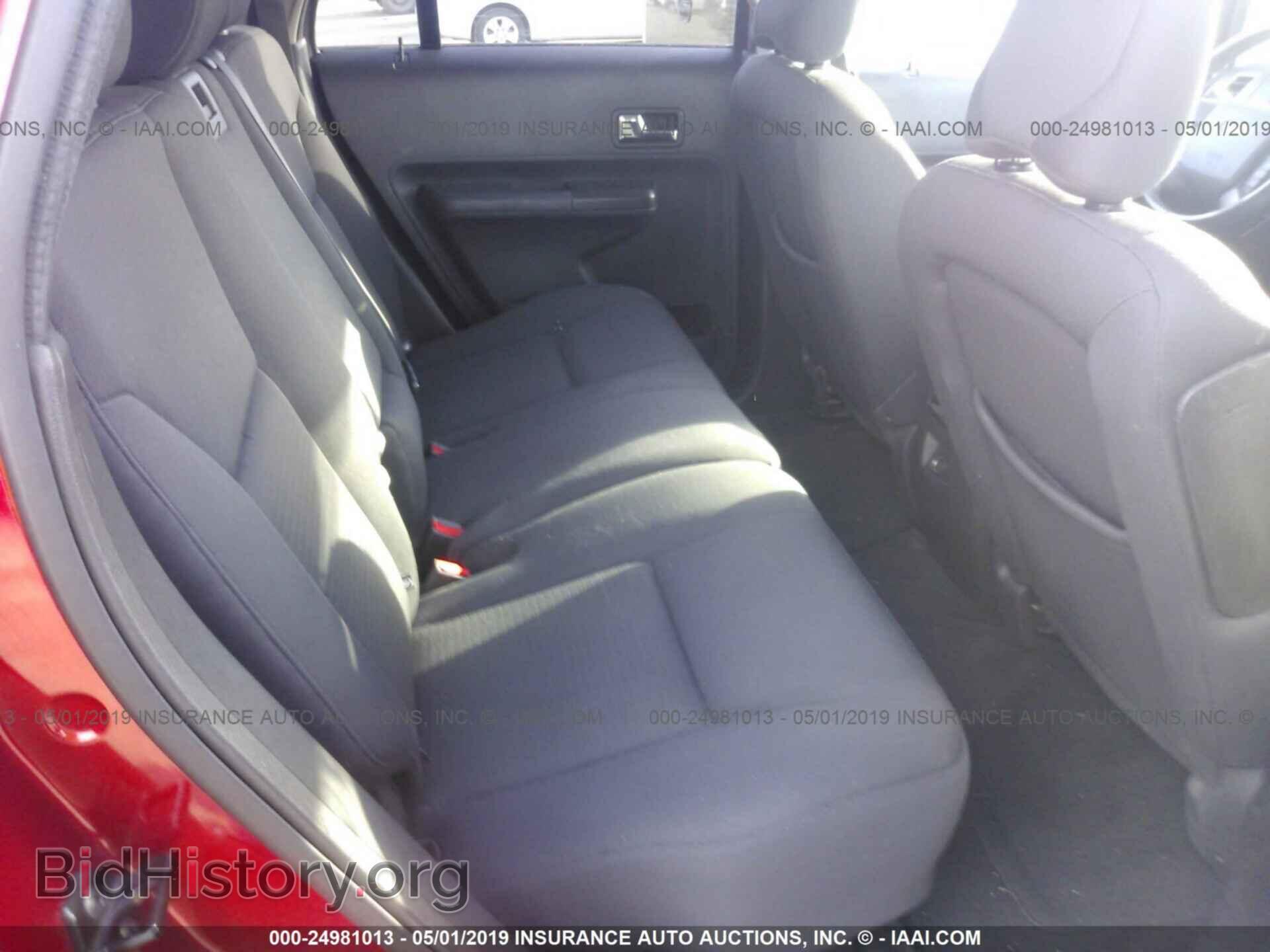 2007 FORD EDGE - VIN: 2FMDK48C17BA33305 - Photo 8