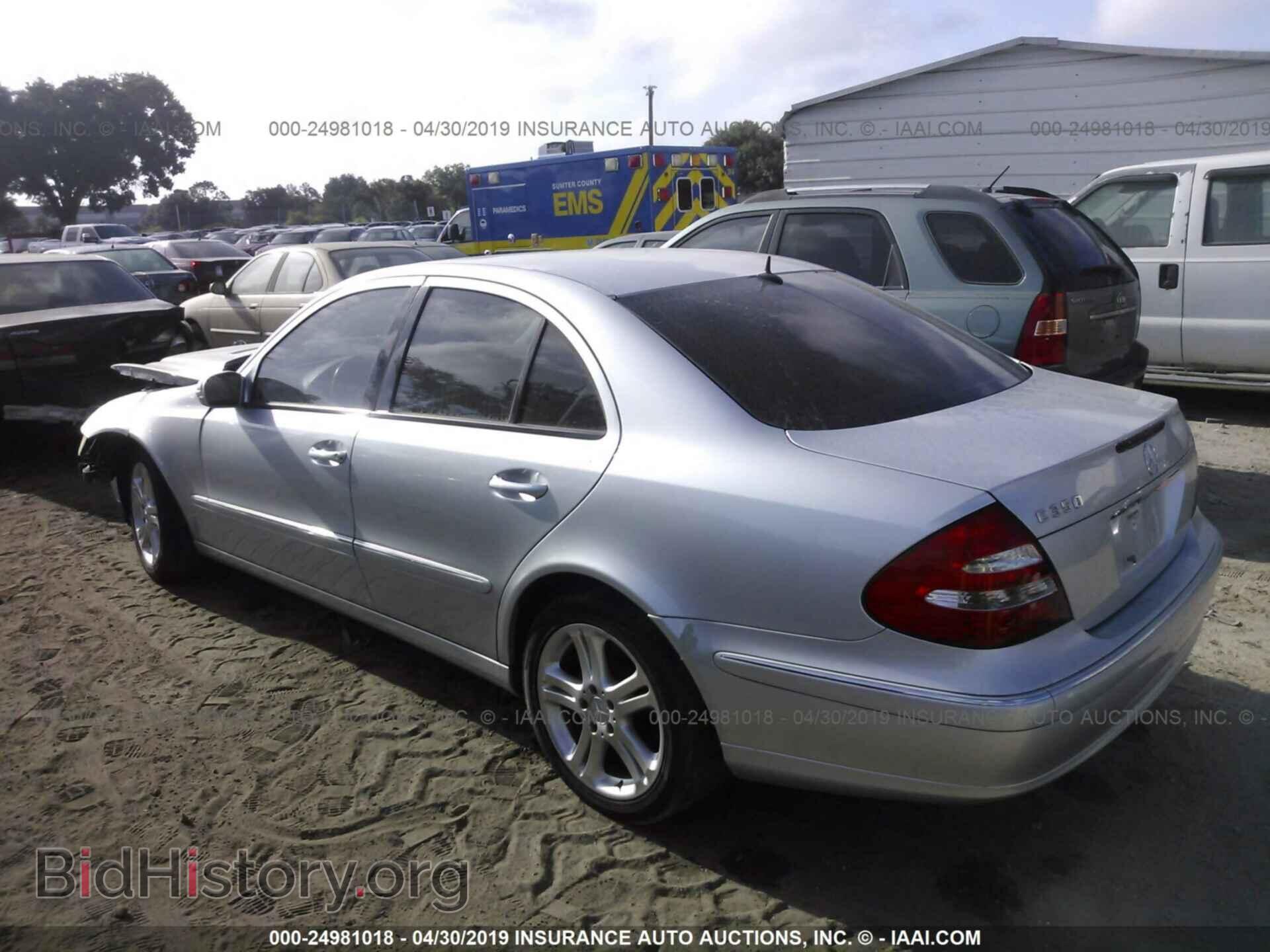 2006 MERCEDES-BENZ E - VIN: WDBUF56J06A969344 - Фото 3