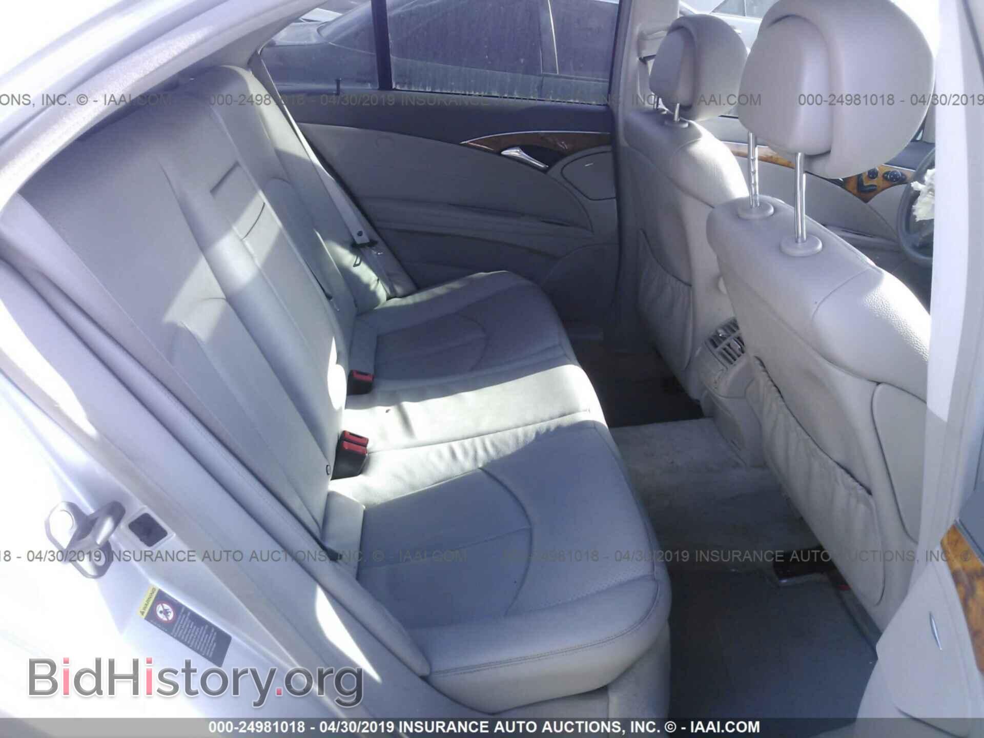 2006 MERCEDES-BENZ E - VIN: WDBUF56J06A969344 - Фото 8