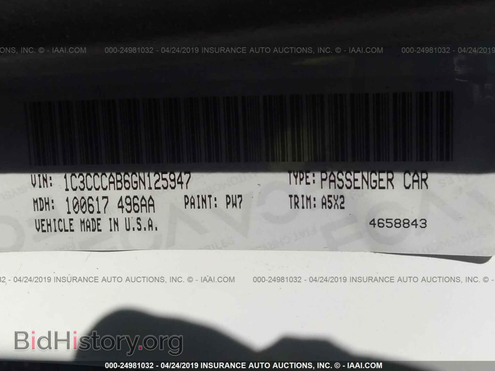 2016 CHRYSLER 200 - VIN: 1C3CCCAB6GN125947 - Фото 9