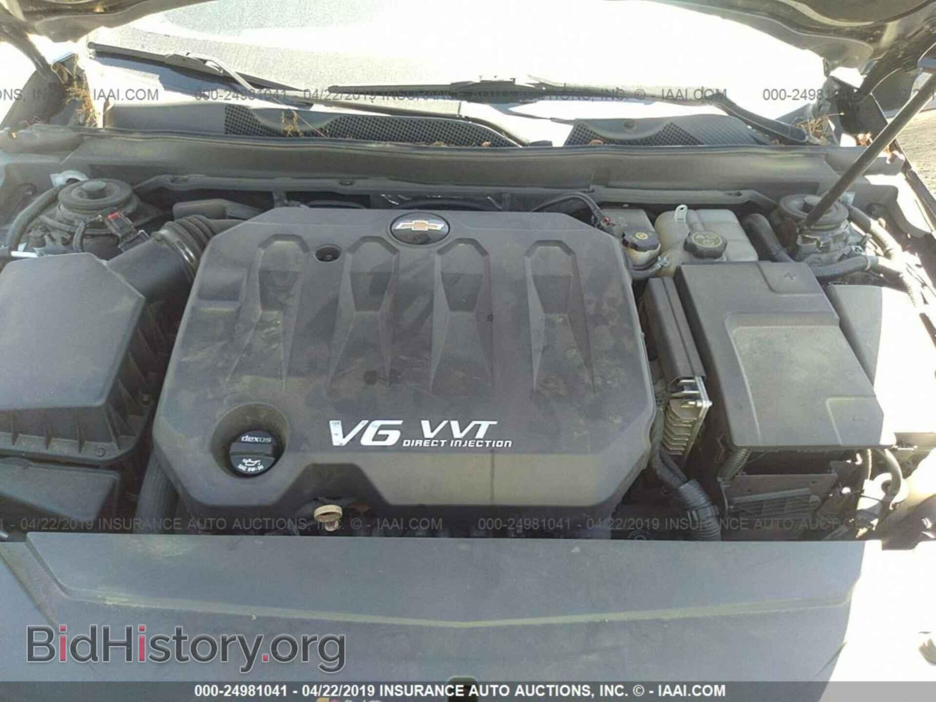 2014 CHEVROLET IMPALA - VIN: 2G1125S35E9126640 - Photo 10
