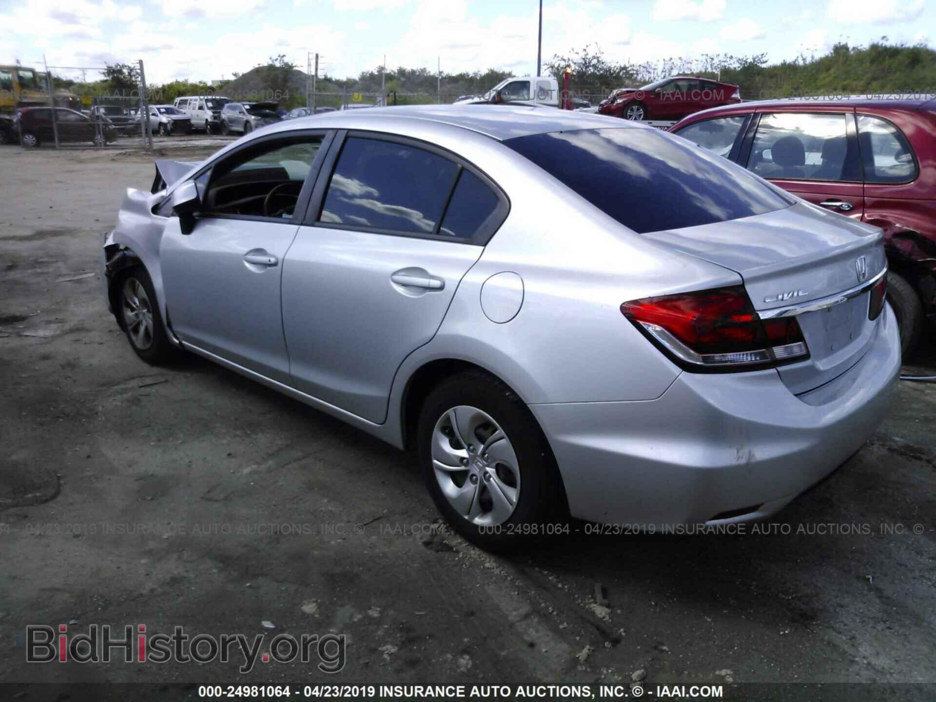 2013 HONDA CIVIC - VIN: 19XFB2F51DE054648 - Photo 3