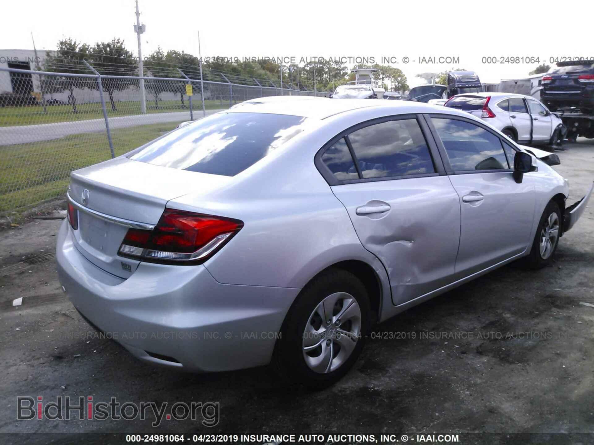 2013 HONDA CIVIC - VIN: 19XFB2F51DE054648 - Photo 4
