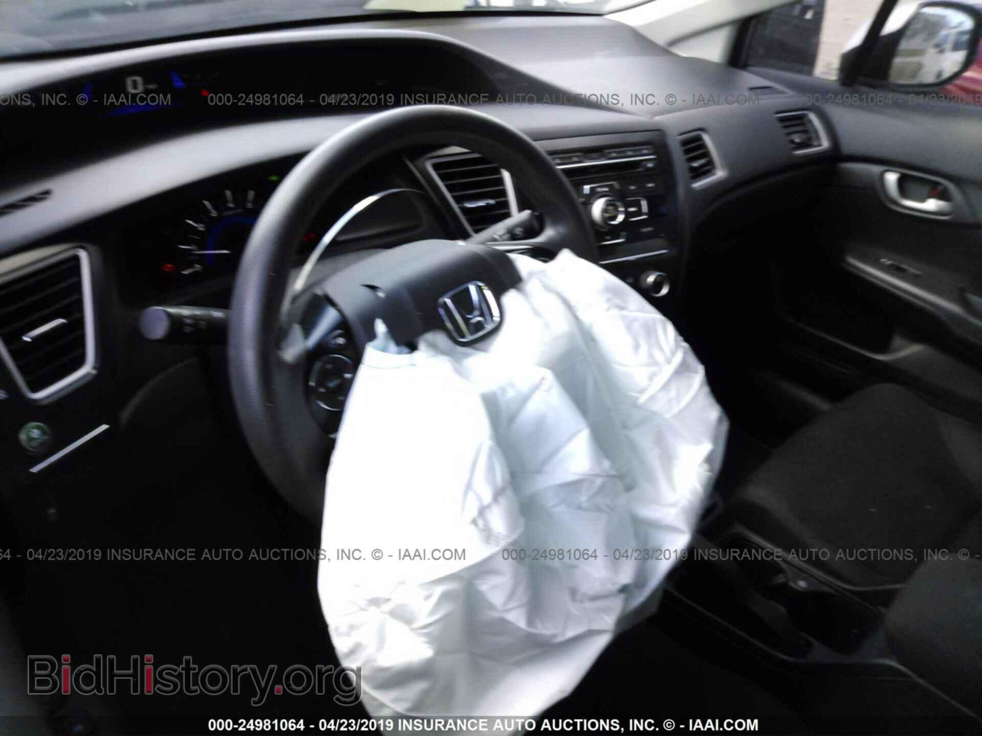 2013 HONDA CIVIC - VIN: 19XFB2F51DE054648 - Photo 5