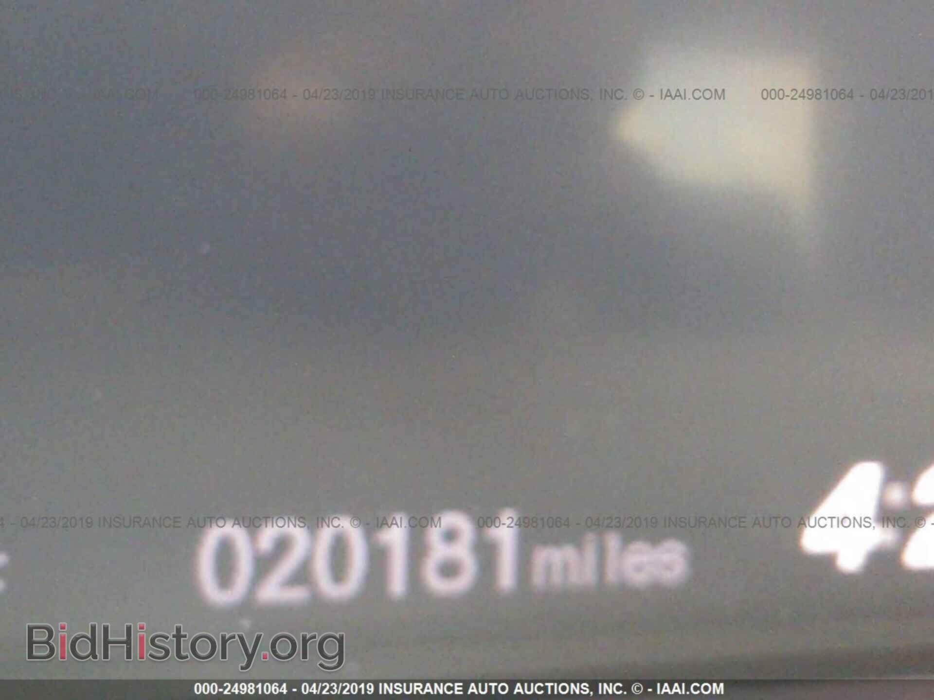 2013 HONDA CIVIC - VIN: 19XFB2F51DE054648 - Photo 7