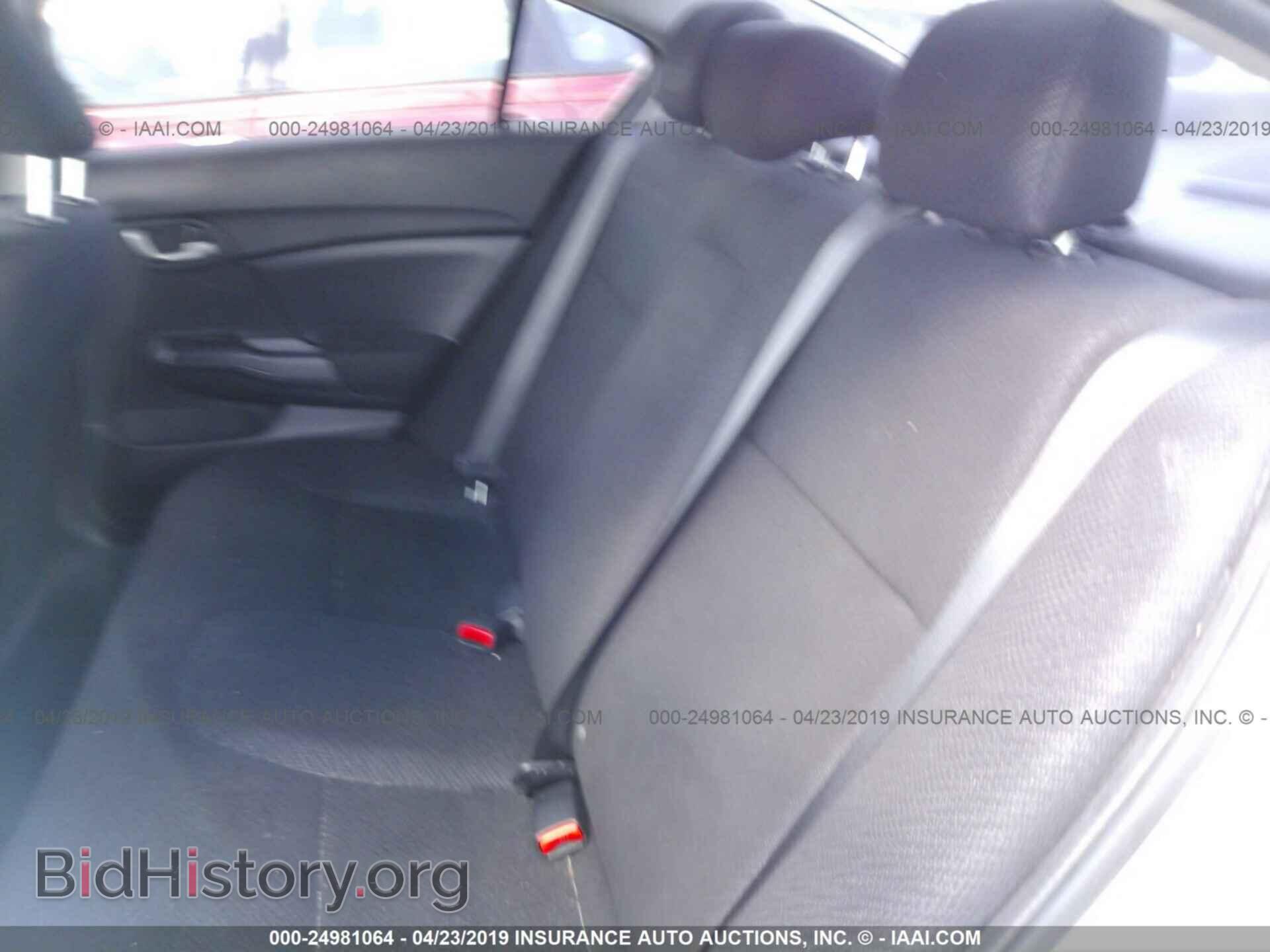 2013 HONDA CIVIC - VIN: 19XFB2F51DE054648 - Photo 8
