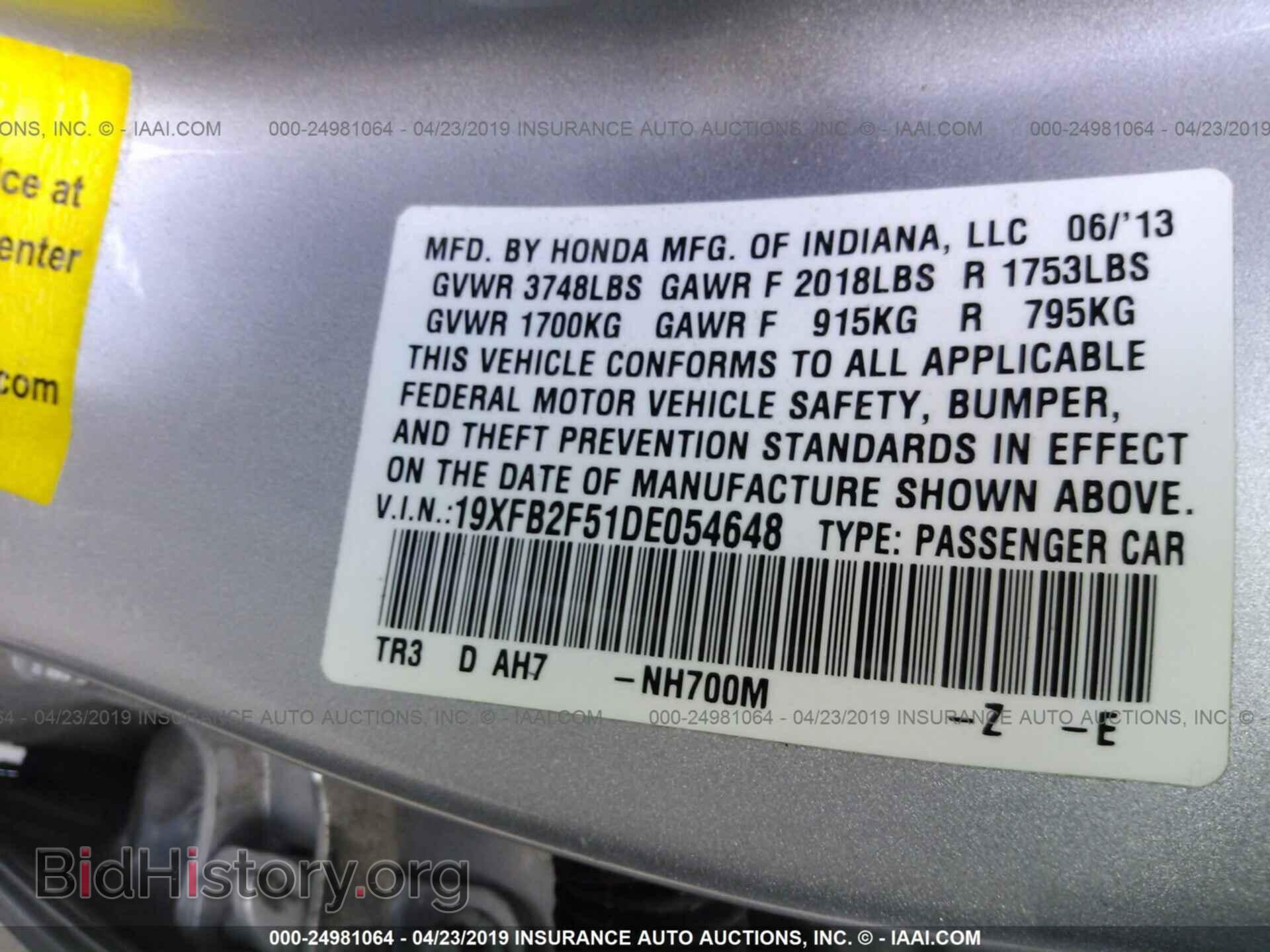 2013 HONDA CIVIC - VIN: 19XFB2F51DE054648 - Photo 9