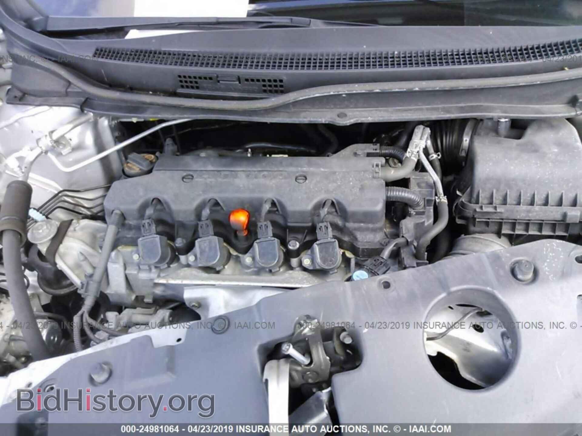 2013 HONDA CIVIC - VIN: 19XFB2F51DE054648 - Photo 10