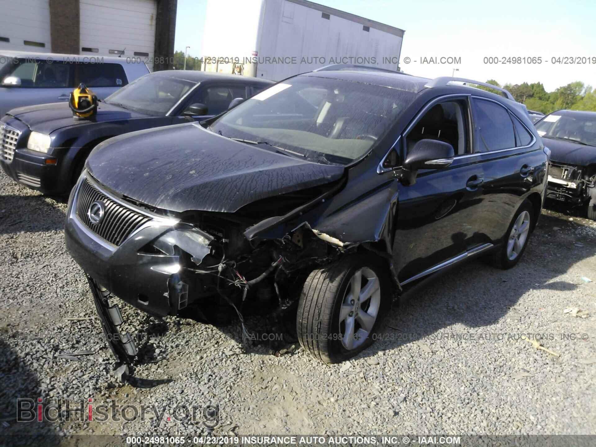 2011 LEXUS RX - VIN: 2T2BK1BA7BC114967 - Photo 2