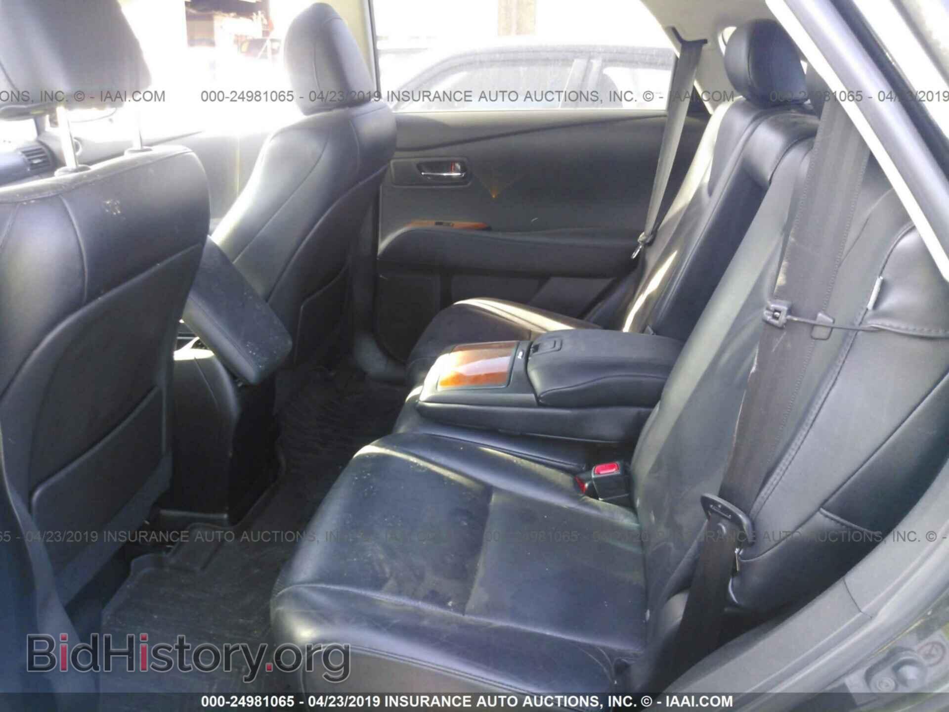 2011 LEXUS RX - VIN: 2T2BK1BA7BC114967 - Photo 8