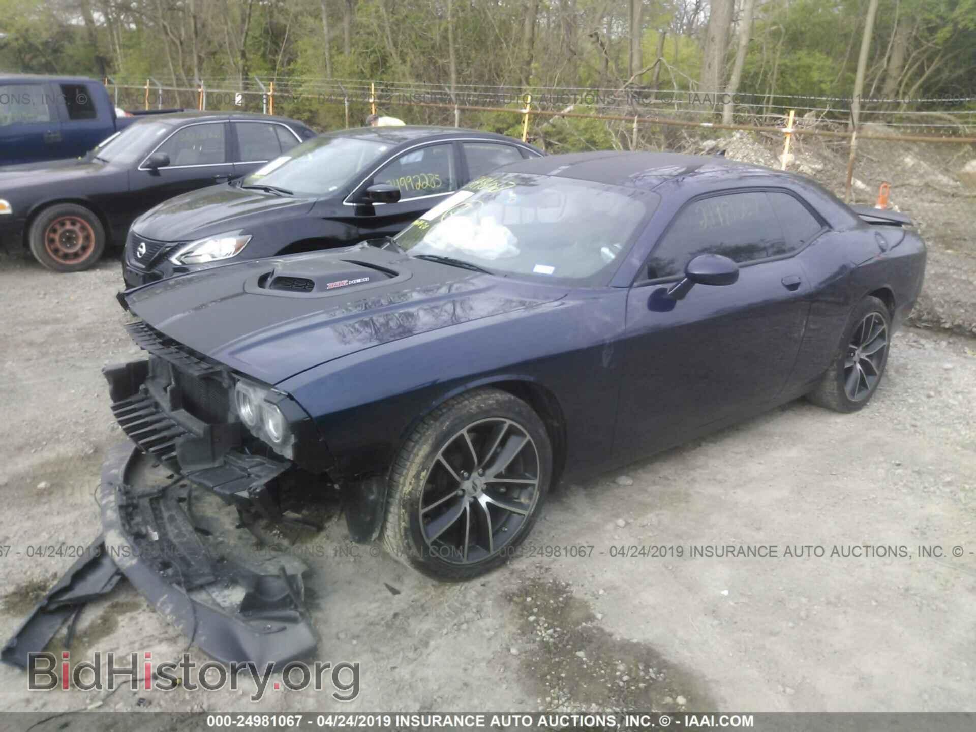 2017 DODGE CHALLENGER - VIN: 2C3CDZFJ0HH668513 - Photo 2