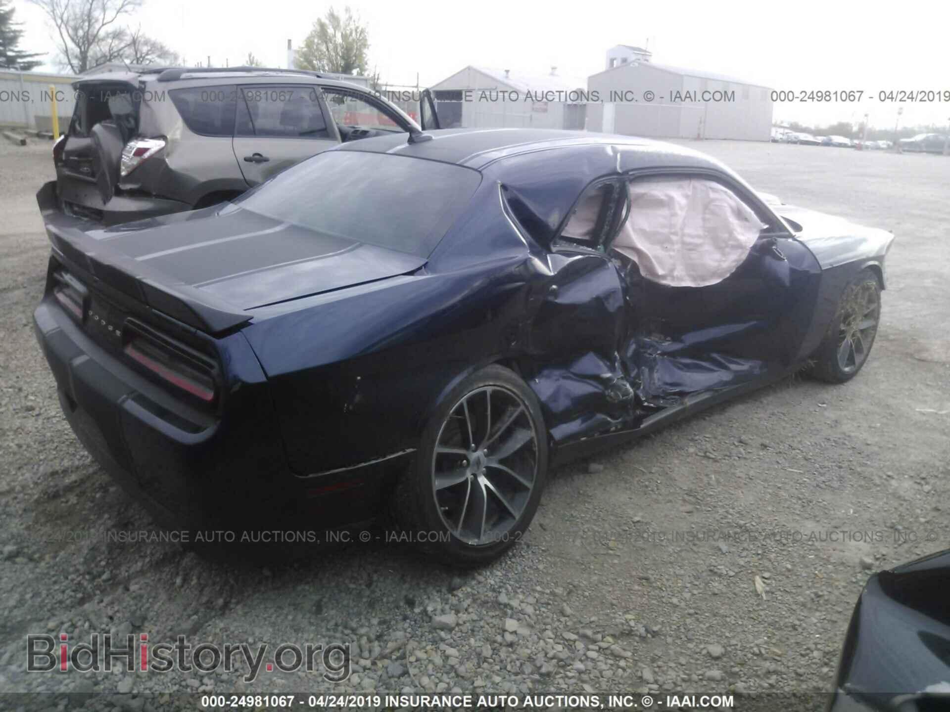2017 DODGE CHALLENGER - VIN: 2C3CDZFJ0HH668513 - Photo 4