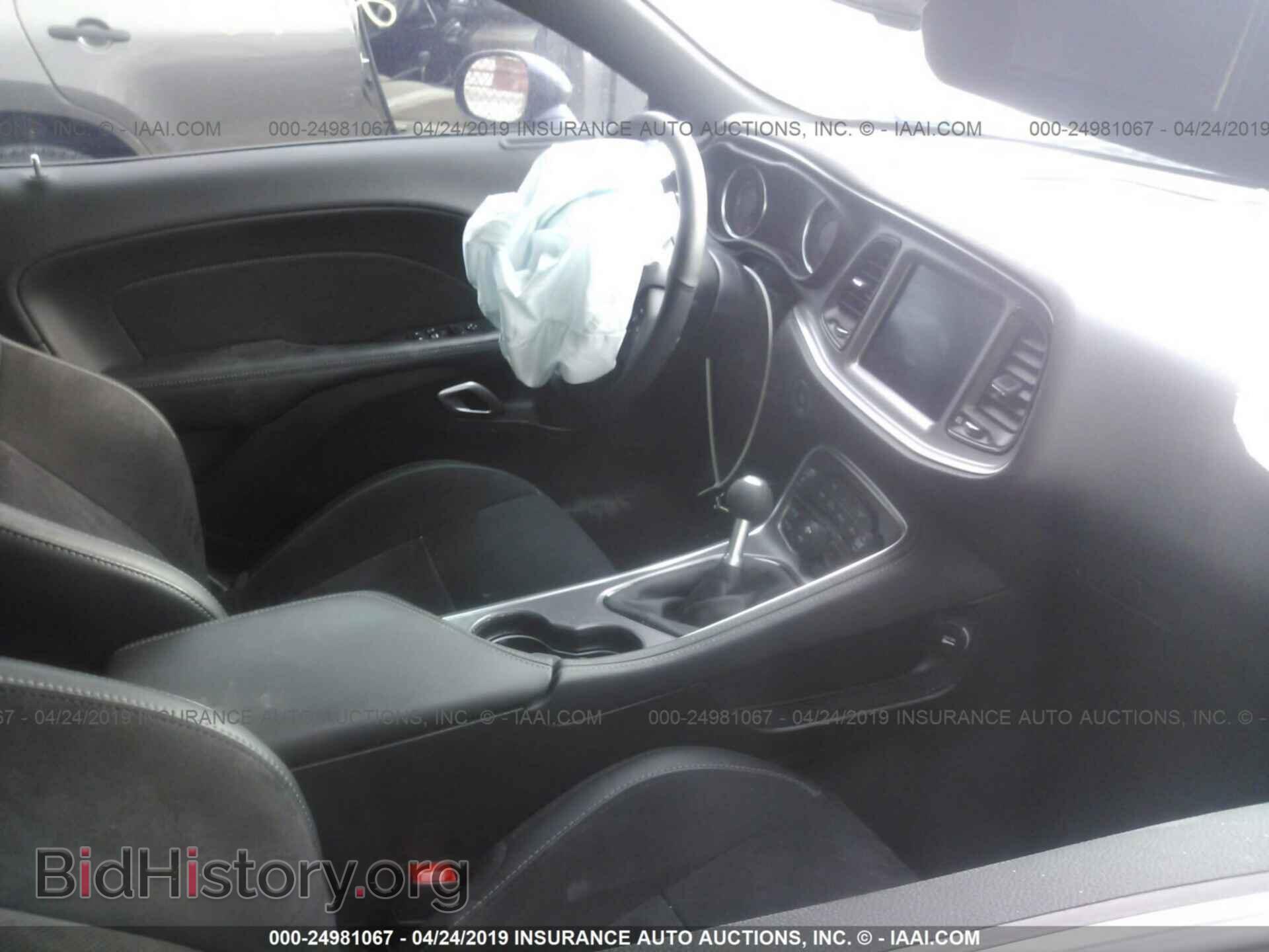 2017 DODGE CHALLENGER - VIN: 2C3CDZFJ0HH668513 - Photo 5