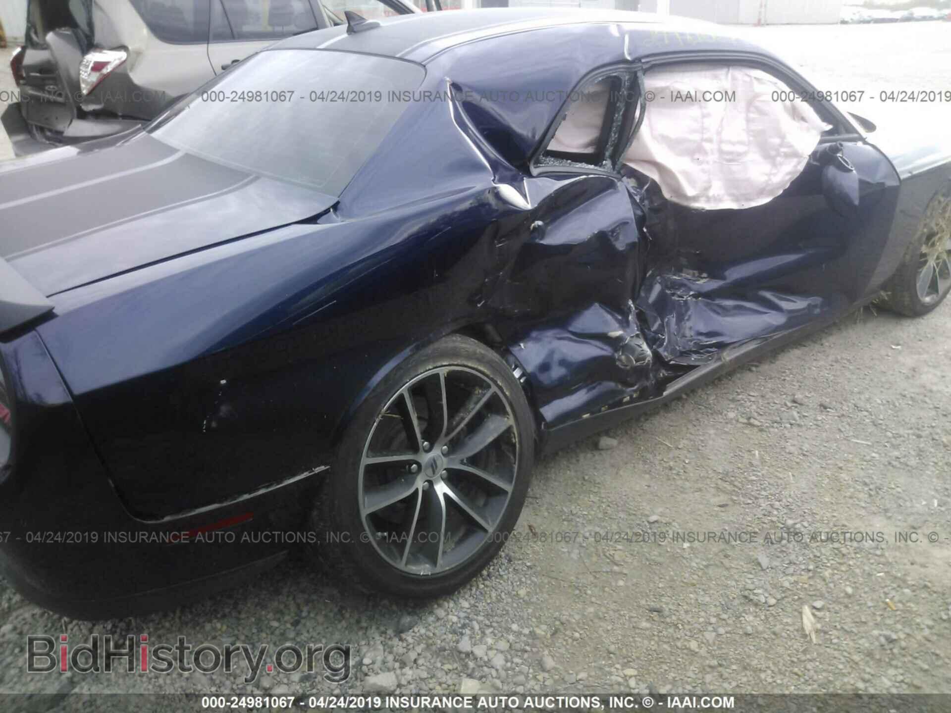 2017 DODGE CHALLENGER - VIN: 2C3CDZFJ0HH668513 - Photo 6