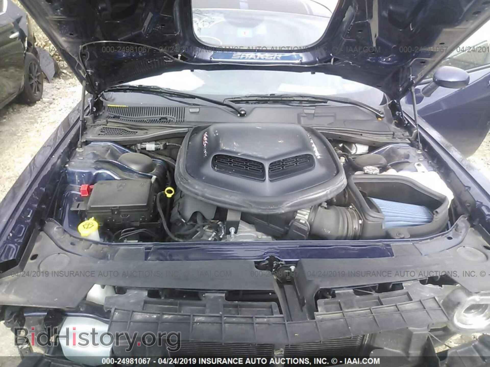 2017 DODGE CHALLENGER - VIN: 2C3CDZFJ0HH668513 - Photo 10