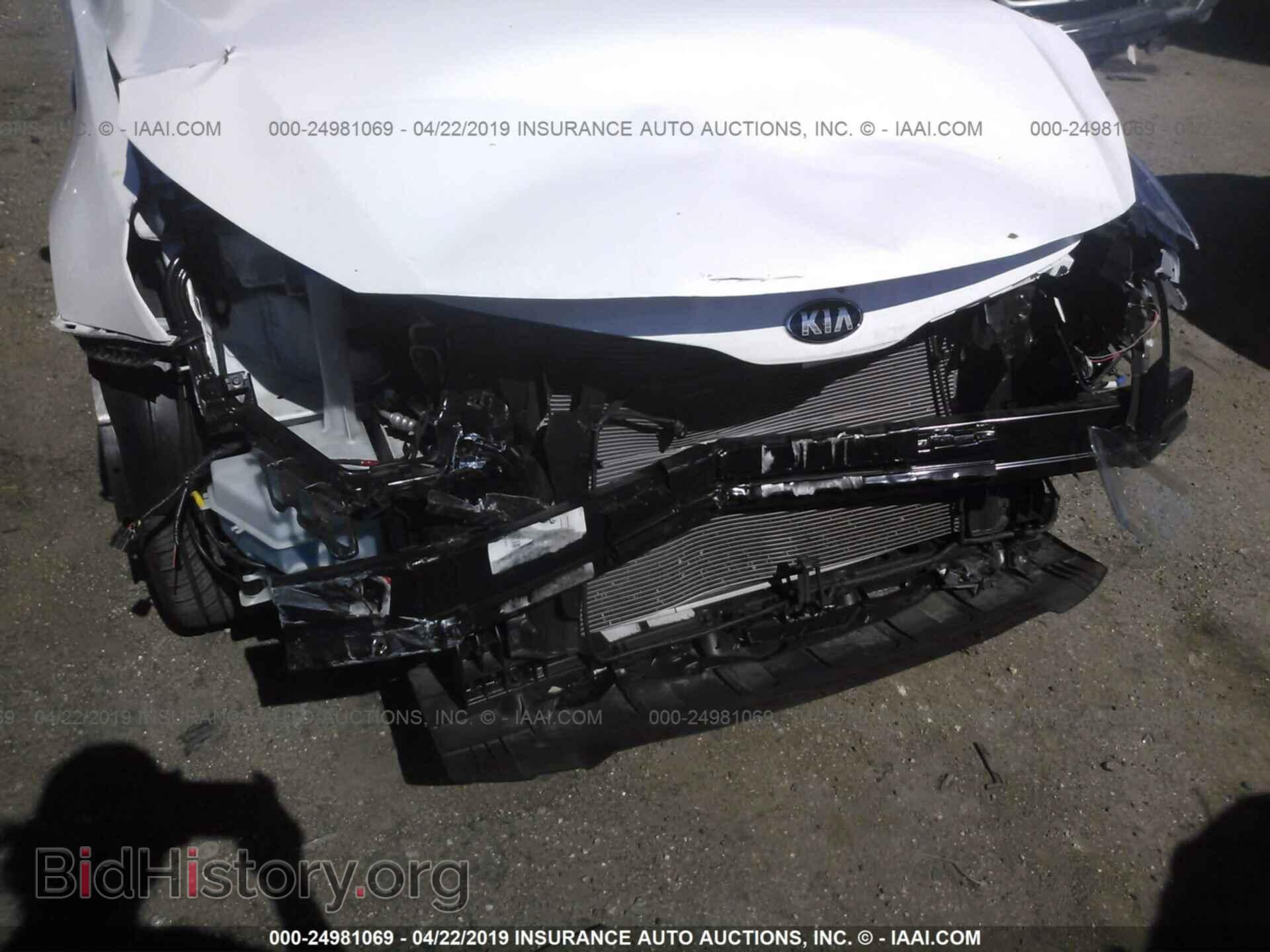 2015 KIA OPTIMA - VIN: 5XXGN4A77FG429792 - Фото 6
