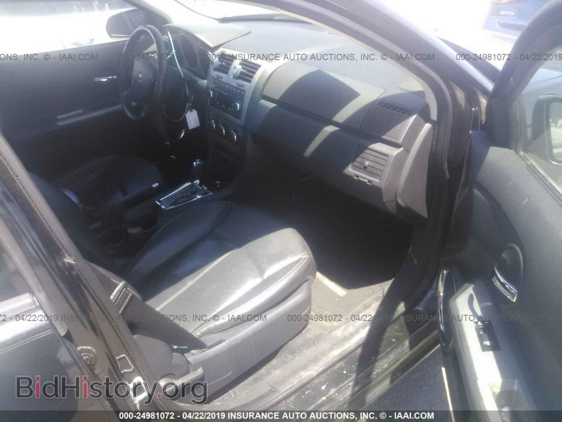 2010 DODGE AVENGER - VIN: 1B3CC5FB4AN163461 - Photo 5