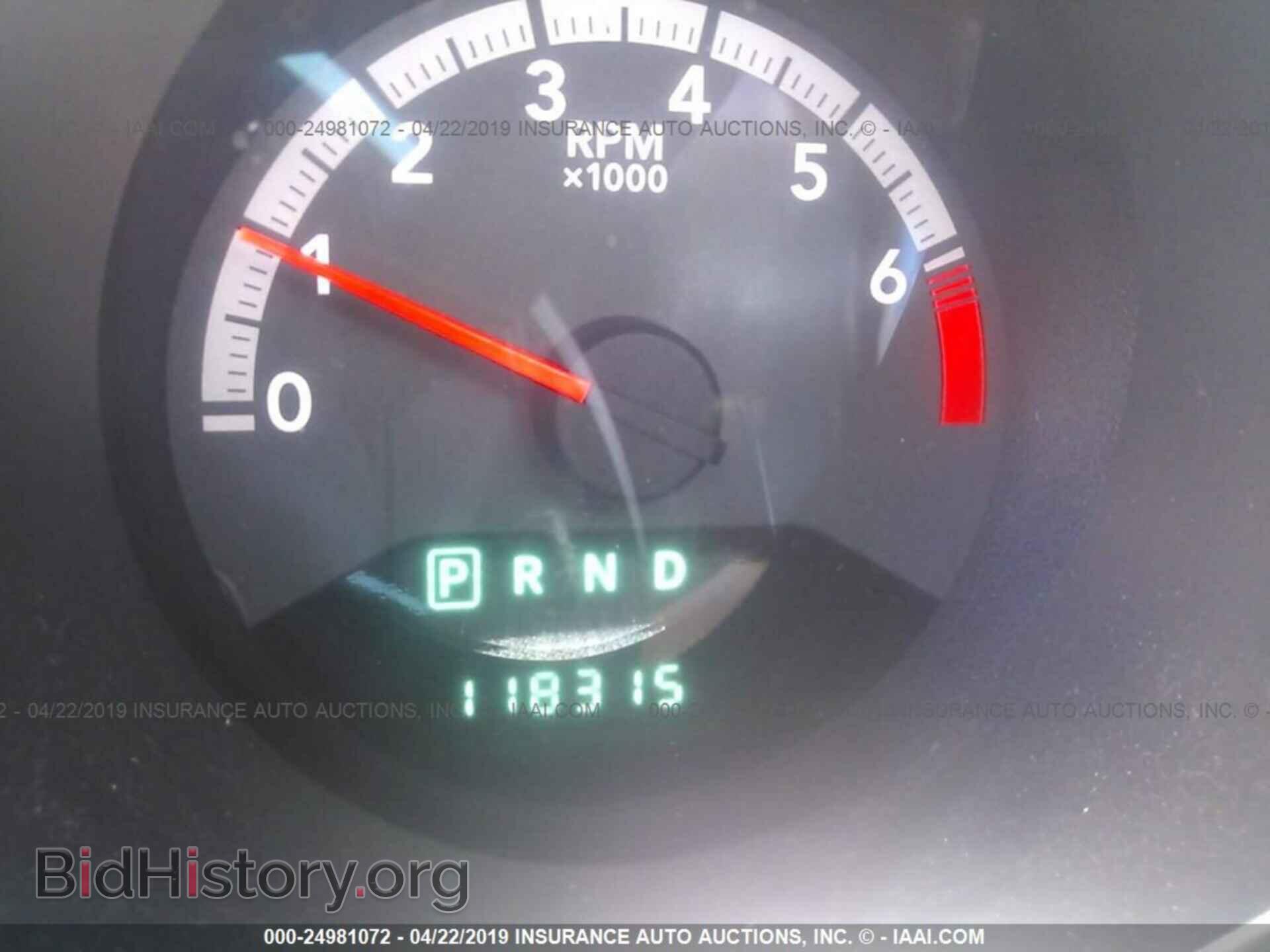 2010 DODGE AVENGER - VIN: 1B3CC5FB4AN163461 - Photo 7