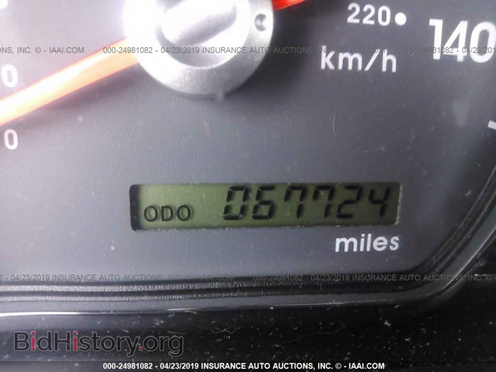 2012 MITSUBISHI GALANT - VIN: 4A32B3FF1CE020892 - Фото 7