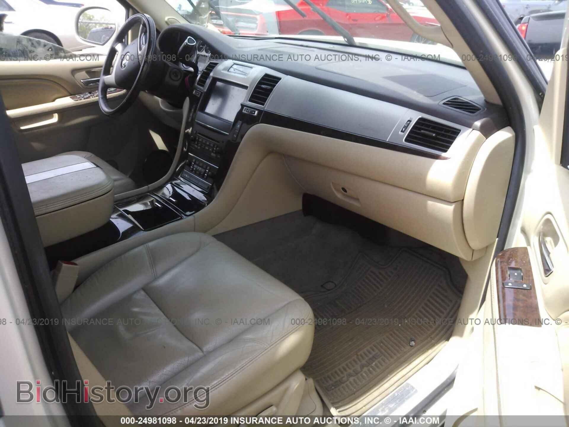 2011 CADILLAC ESCALADE - VIN: 1GYS3AEF1BR186465 - Photo 5