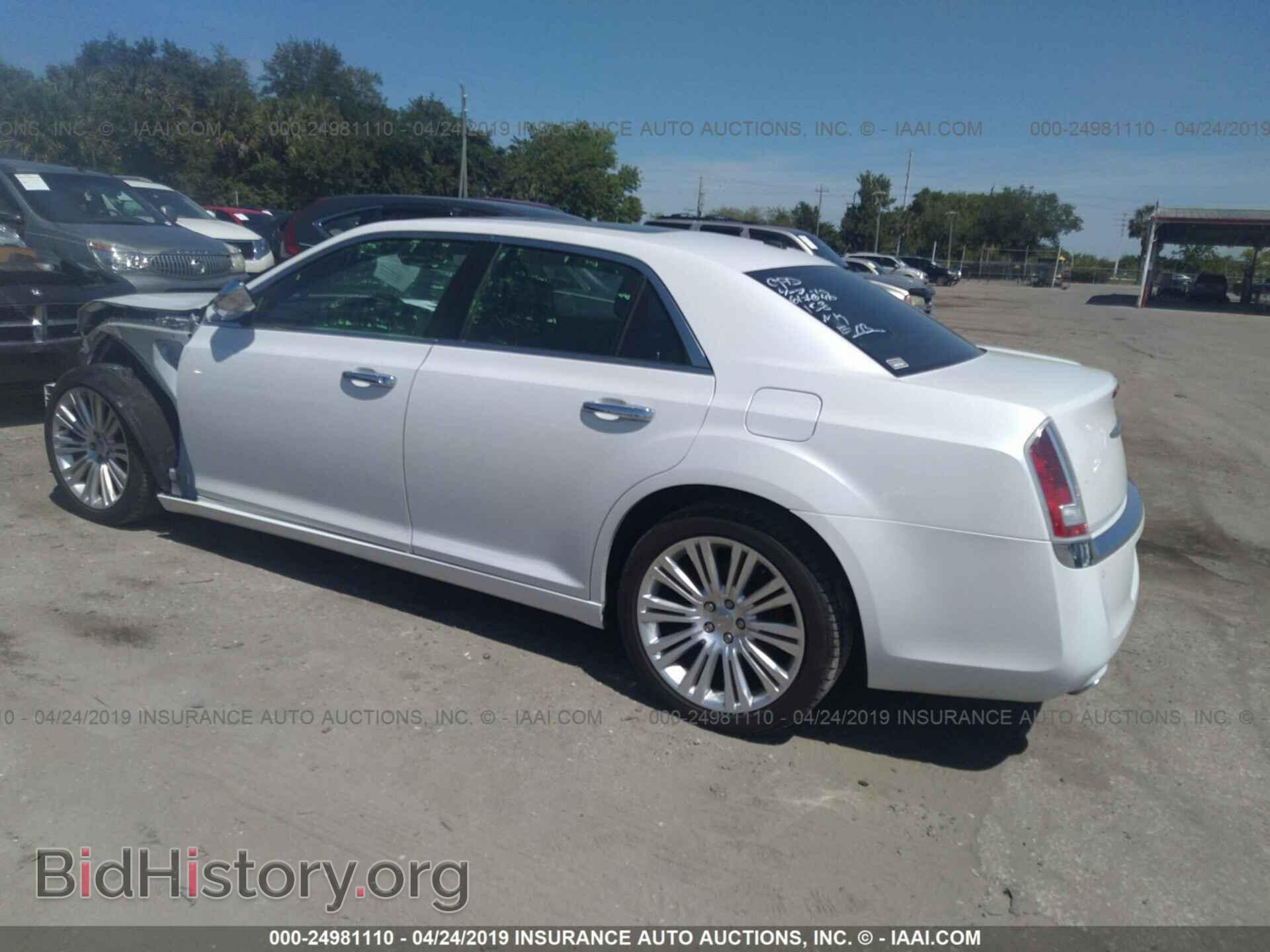 2014 CHRYSLER 300C - VIN: 2C3CCAEG9EH380883 - Фото 3