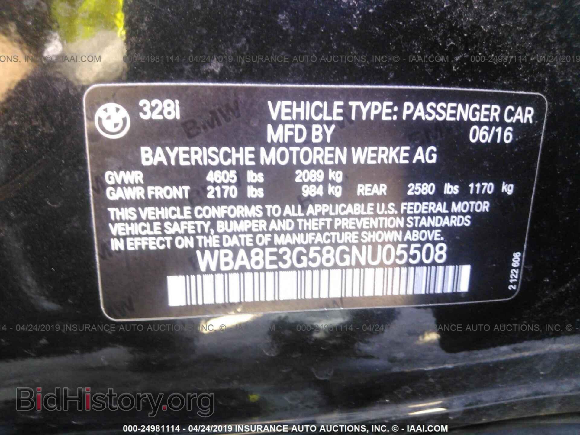 2016 BMW 328 - VIN: WBA8E3G58GNU05508 - Фото 9