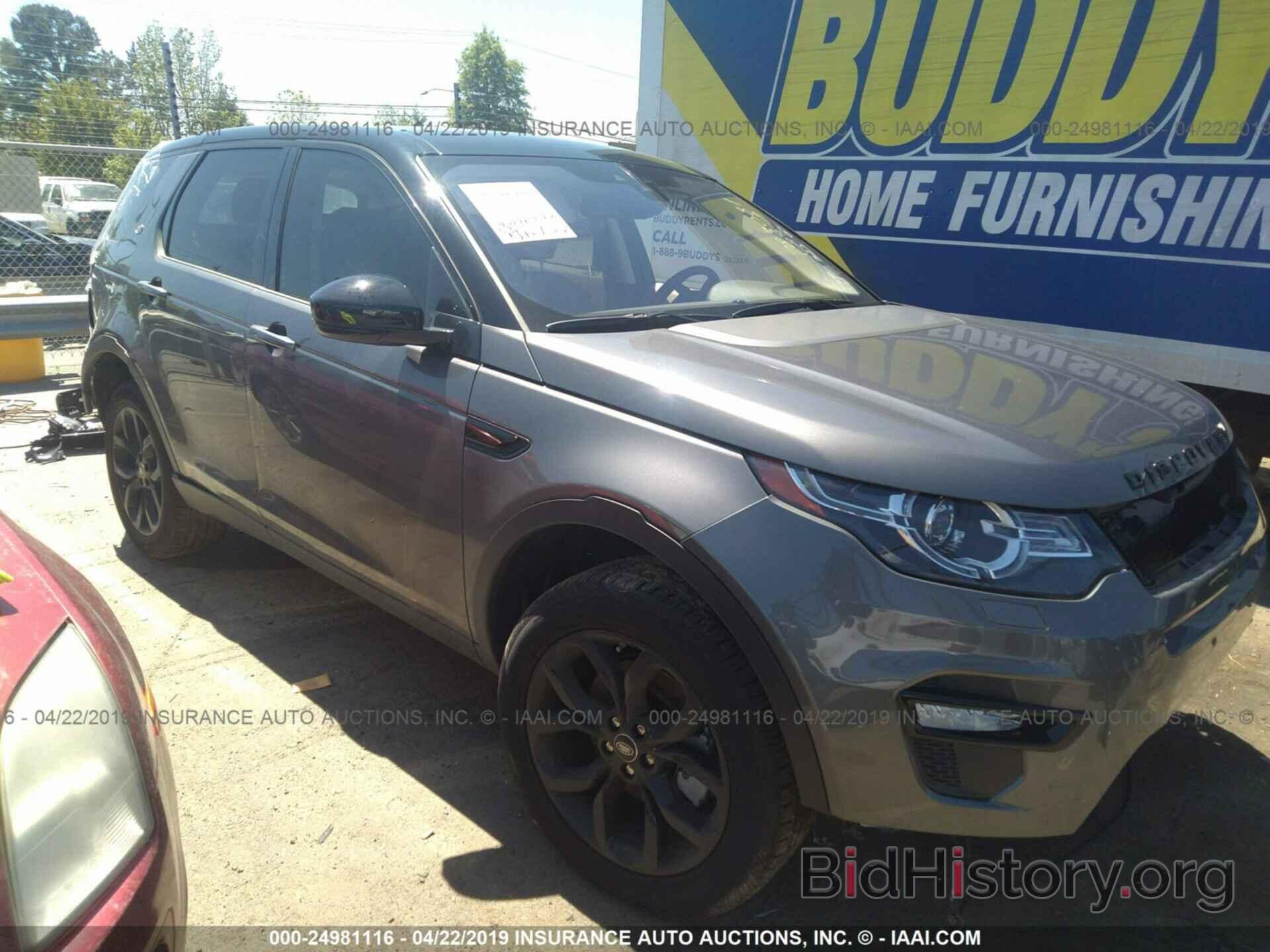 Photo SALCR2FX4KH783081 - LAND ROVER DISCOVERY SPORT 2019