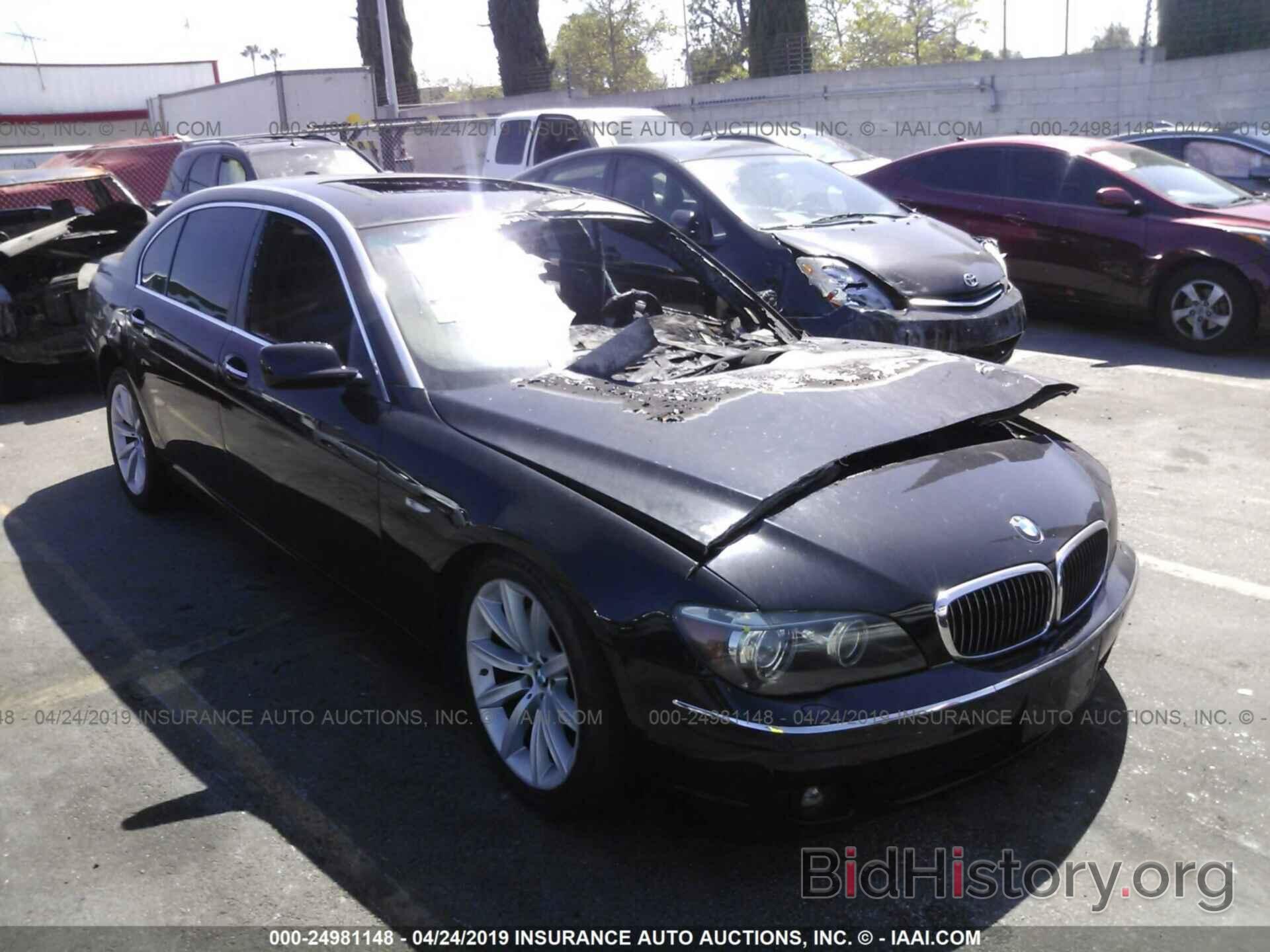 Photo WBAHN83517DT67936 - BMW 750 2007