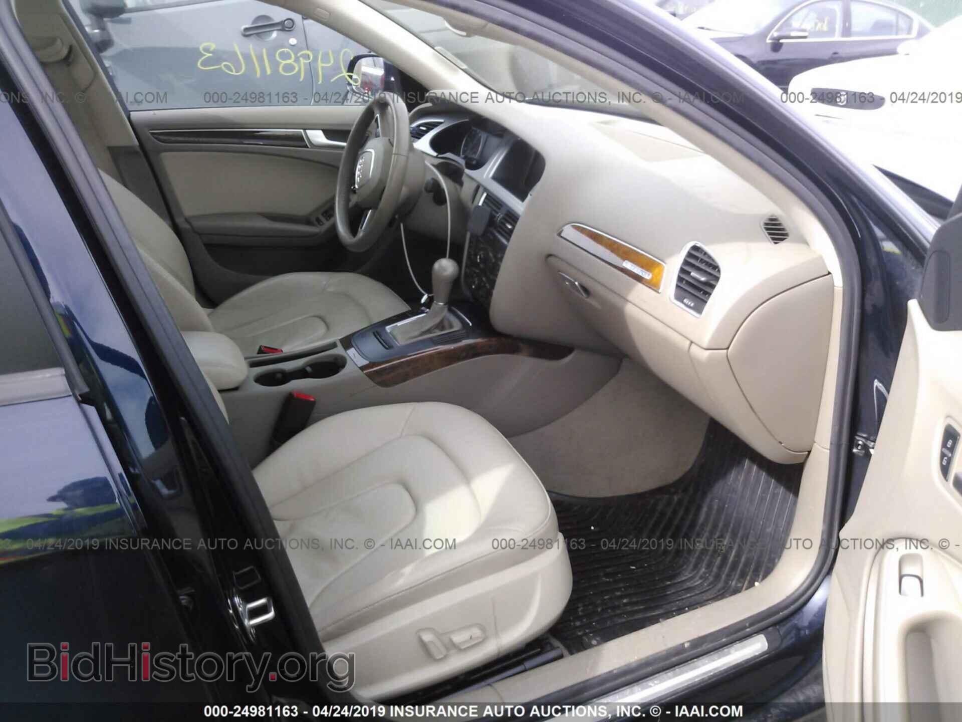2011 AUDI A4 - VIN: WAUBFAFL8BN040845 - Фото 5