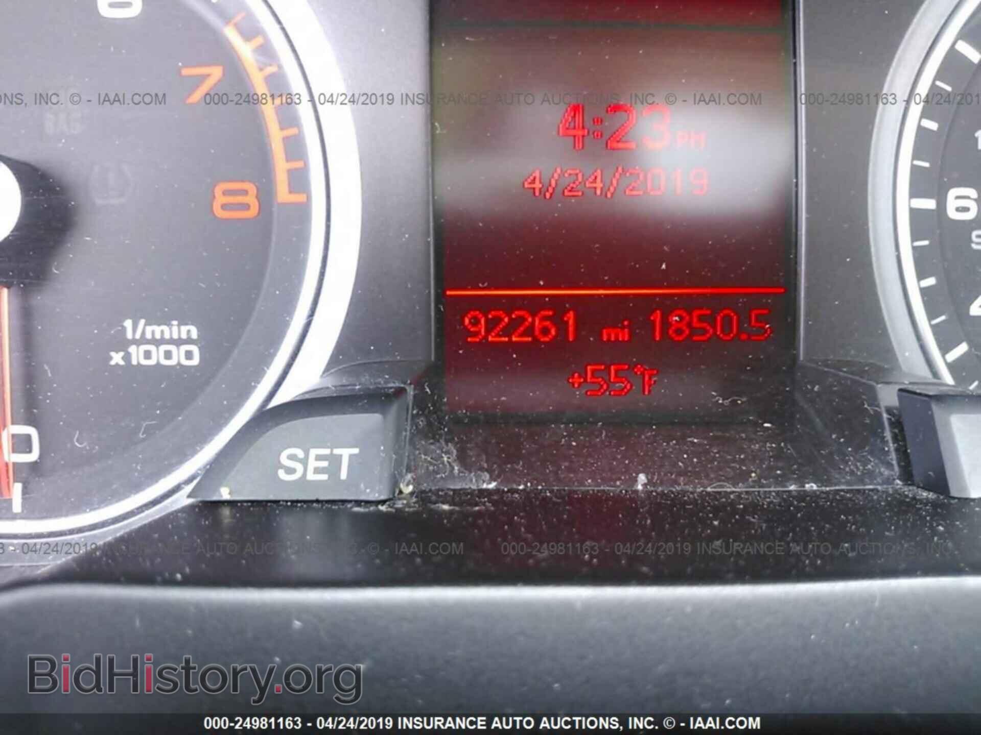 2011 AUDI A4 - VIN: WAUBFAFL8BN040845 - Фото 7