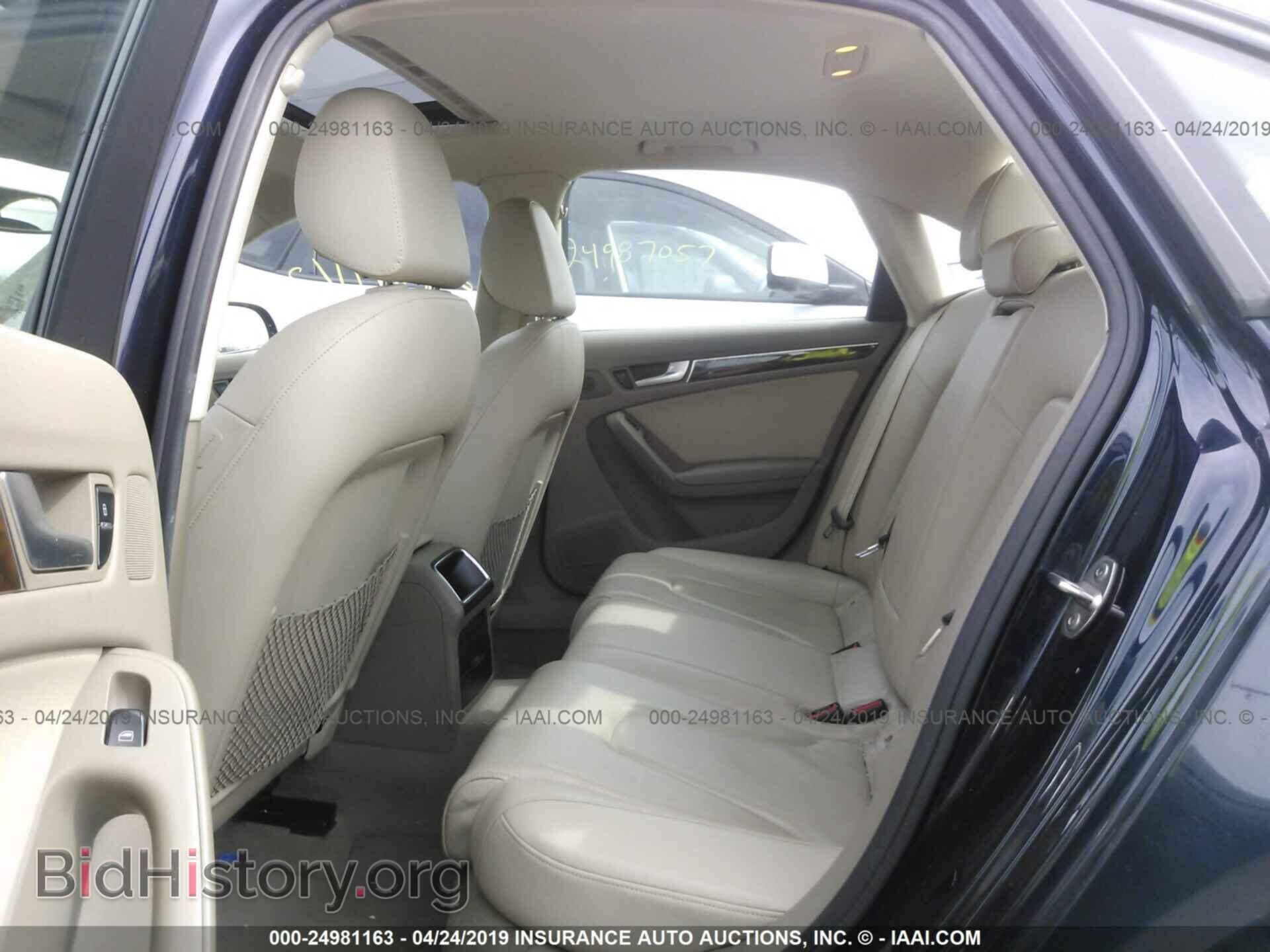 2011 AUDI A4 - VIN: WAUBFAFL8BN040845 - Фото 8