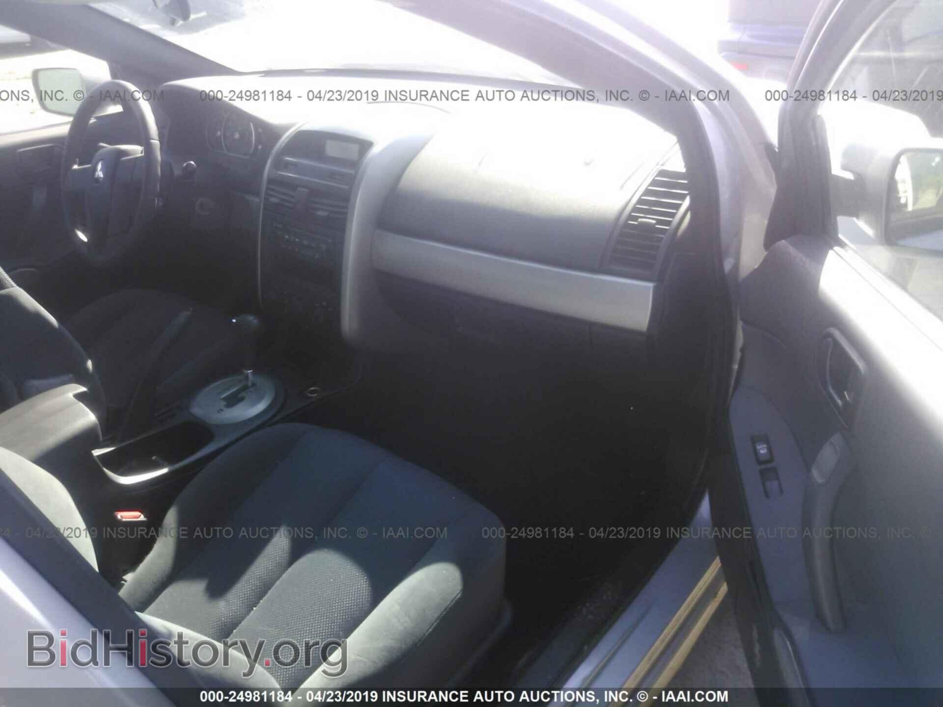 2005 MITSUBISHI GALANT - VIN: 4A3AB36SX5E032986 - Фото 5